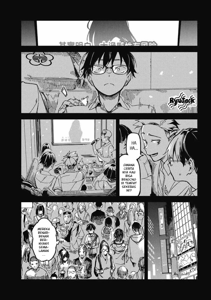Listen to My Voice!! Chapter 11.1 - halaman 8