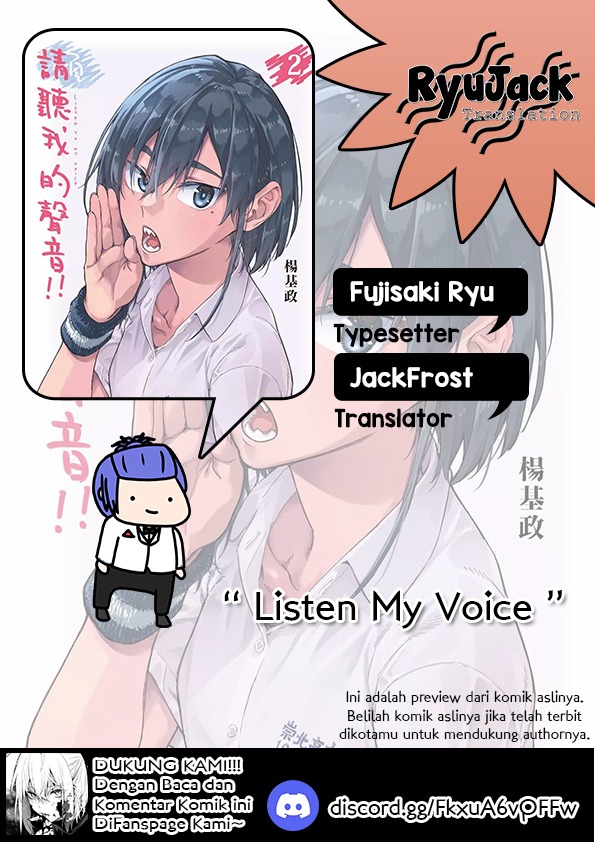 Listen to My Voice!! Chapter 12.5 - halaman 1
