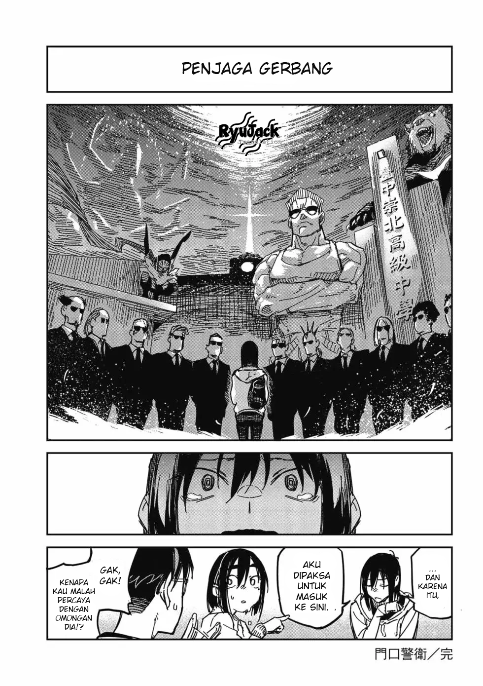 Listen to My Voice!! Chapter 13.5 - halaman 2