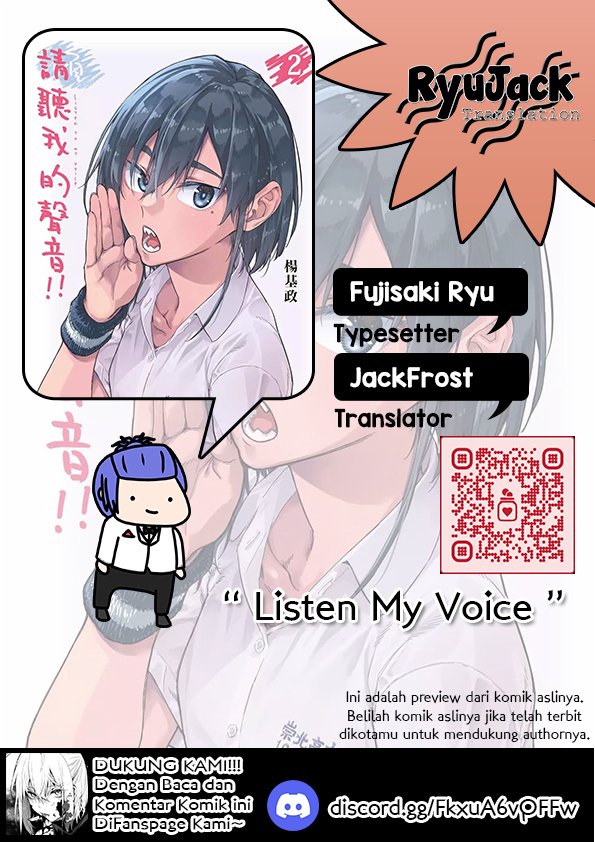 Listen to My Voice!! Chapter 13 - halaman 1