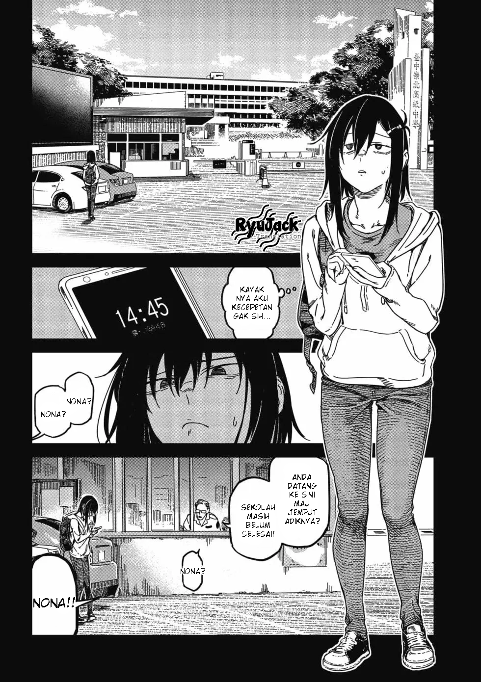 Listen to My Voice!! Chapter 13 - halaman 2