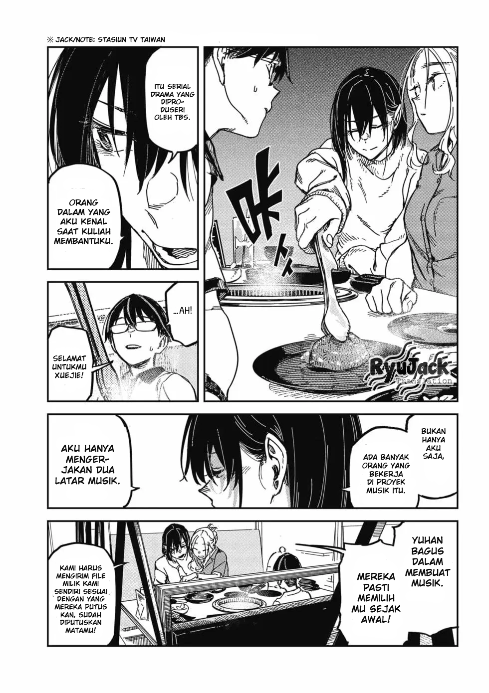 Listen to My Voice!! Chapter 15 - halaman 17