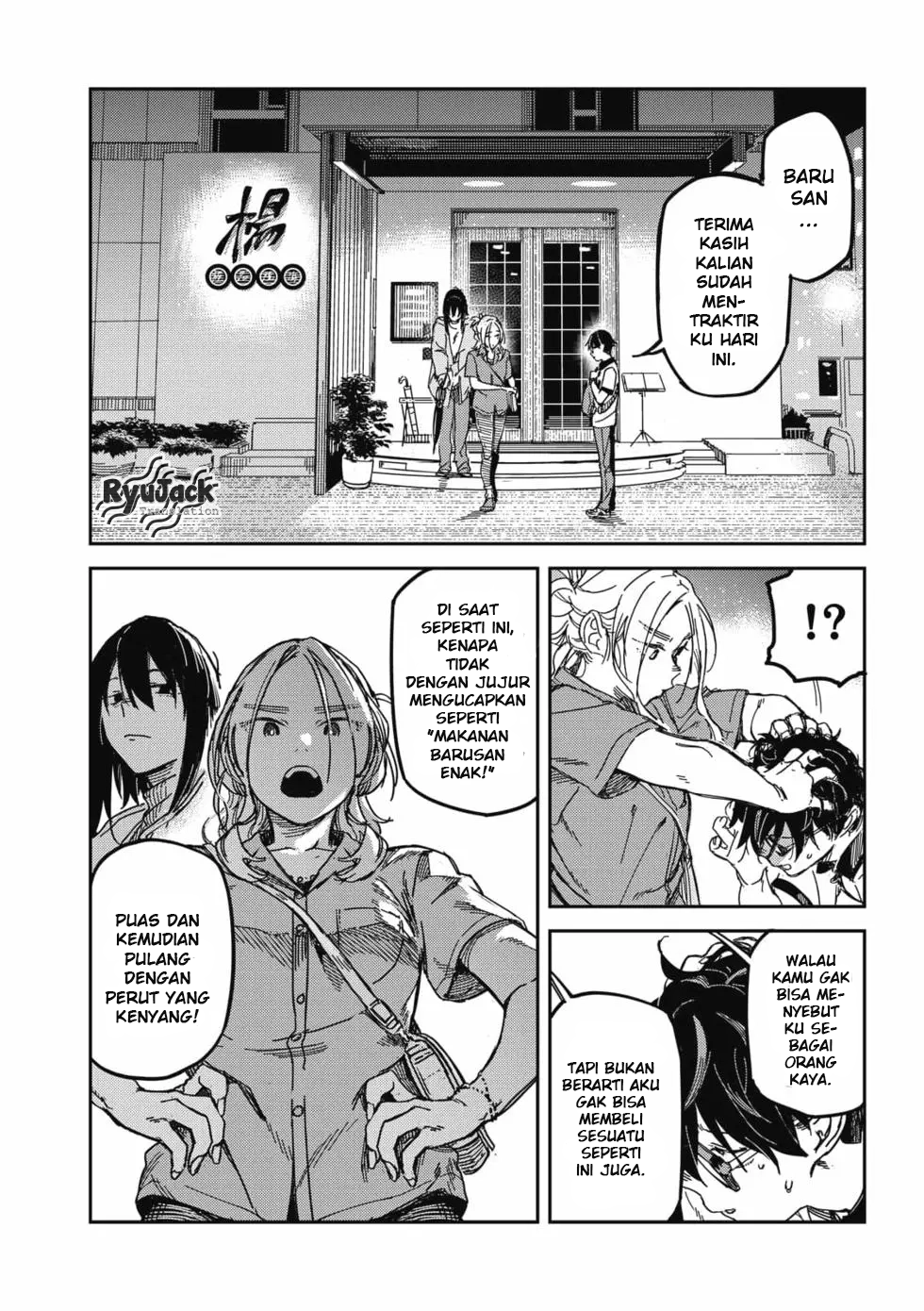 Listen to My Voice!! Chapter 15 - halaman 21