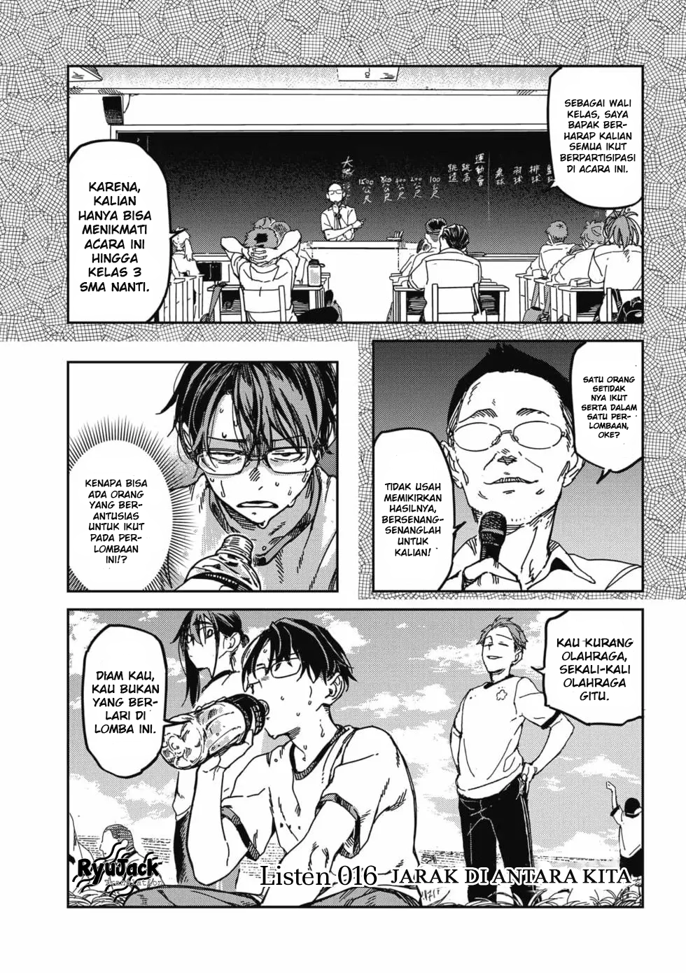 Listen to My Voice!! Chapter 16 - halaman 5