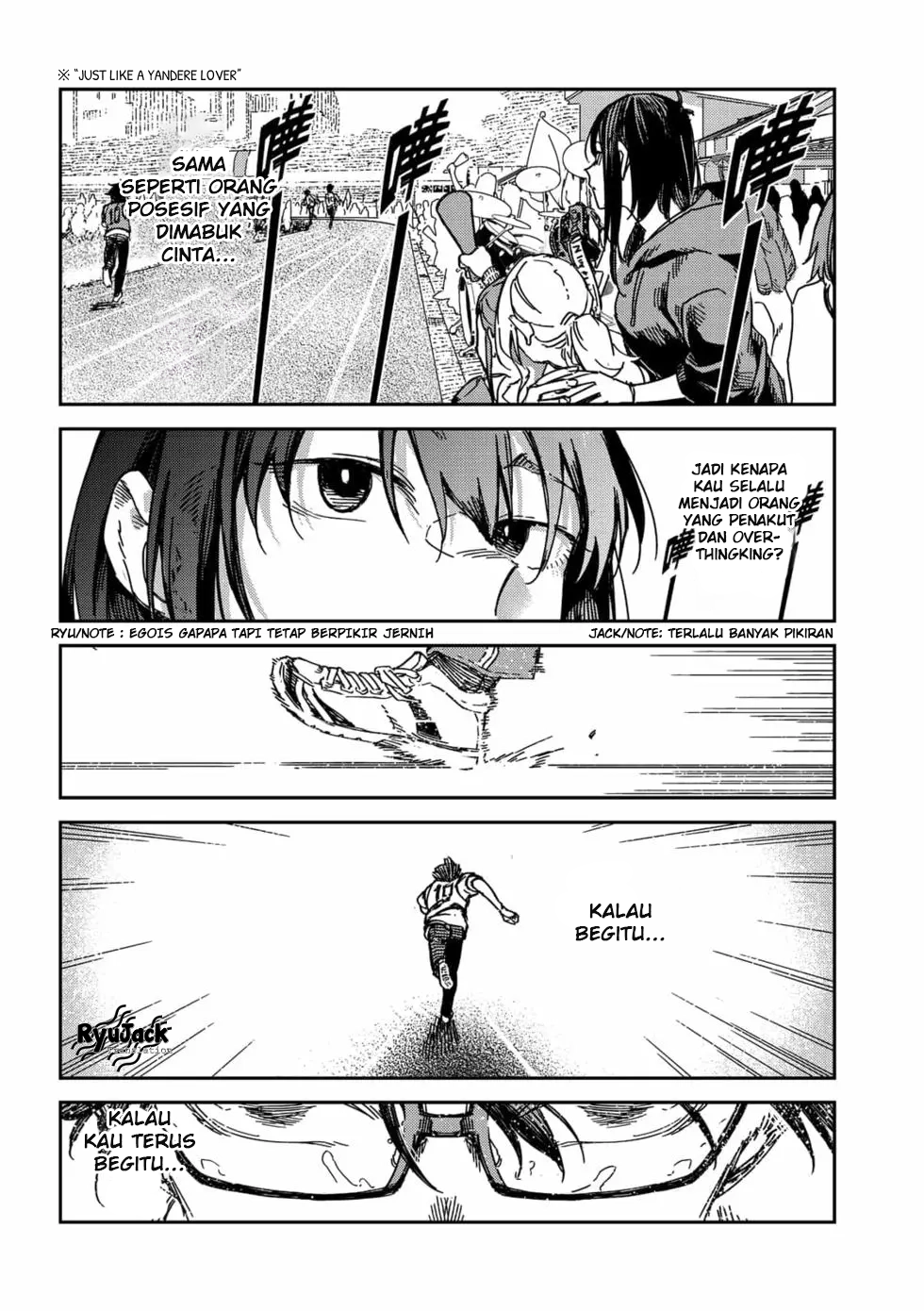 Listen to My Voice!! Chapter 19 - halaman 12