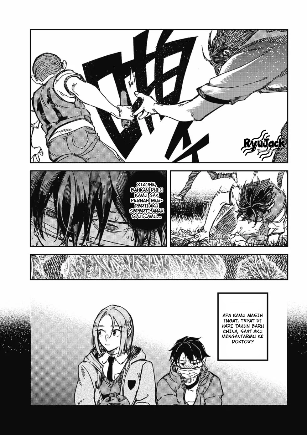 Listen to My Voice!! Chapter 19 - halaman 17