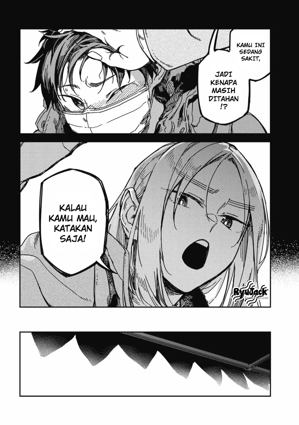 Listen to My Voice!! Chapter 19 - halaman 20