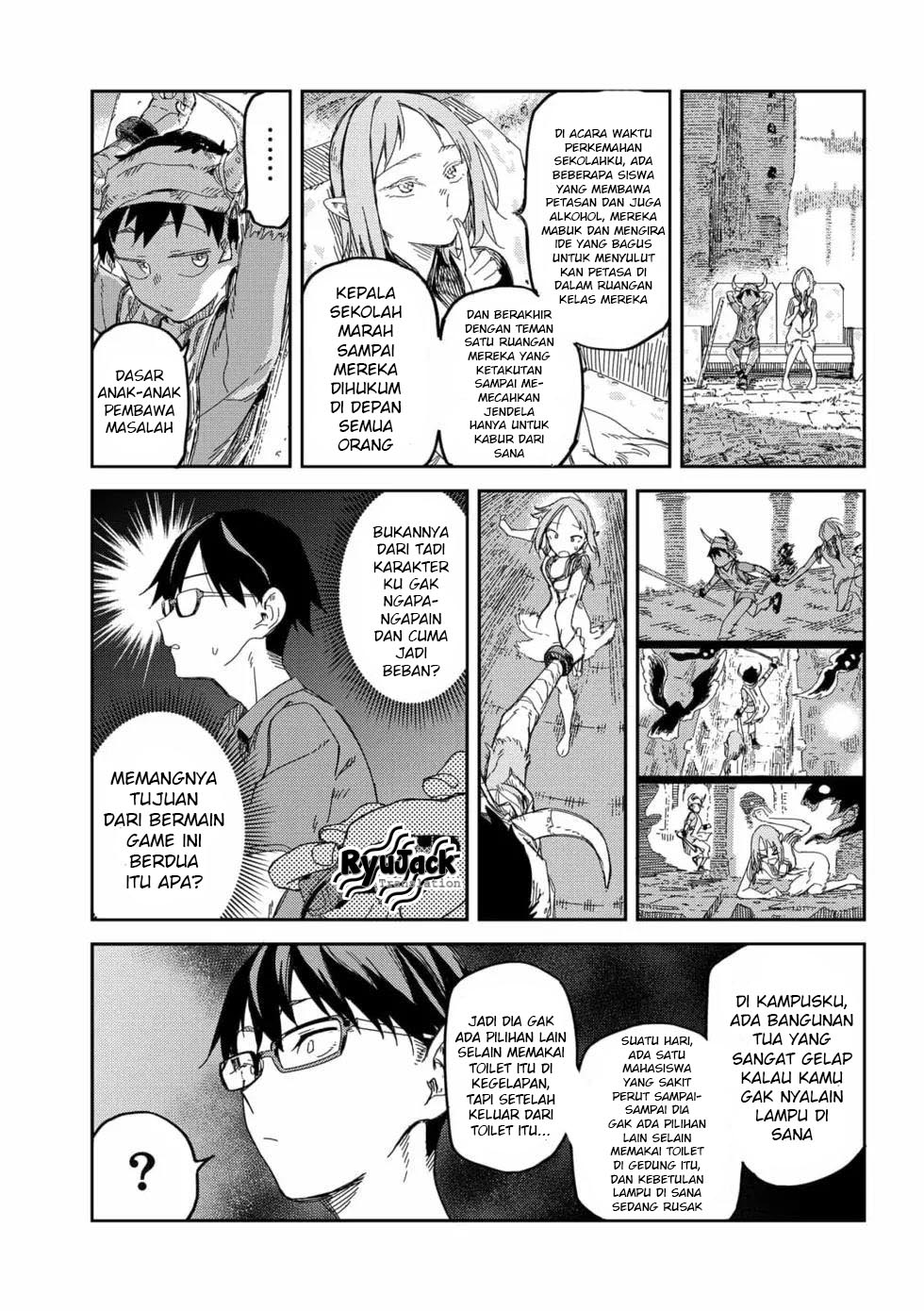 Listen to My Voice!! Chapter 2 - halaman 10