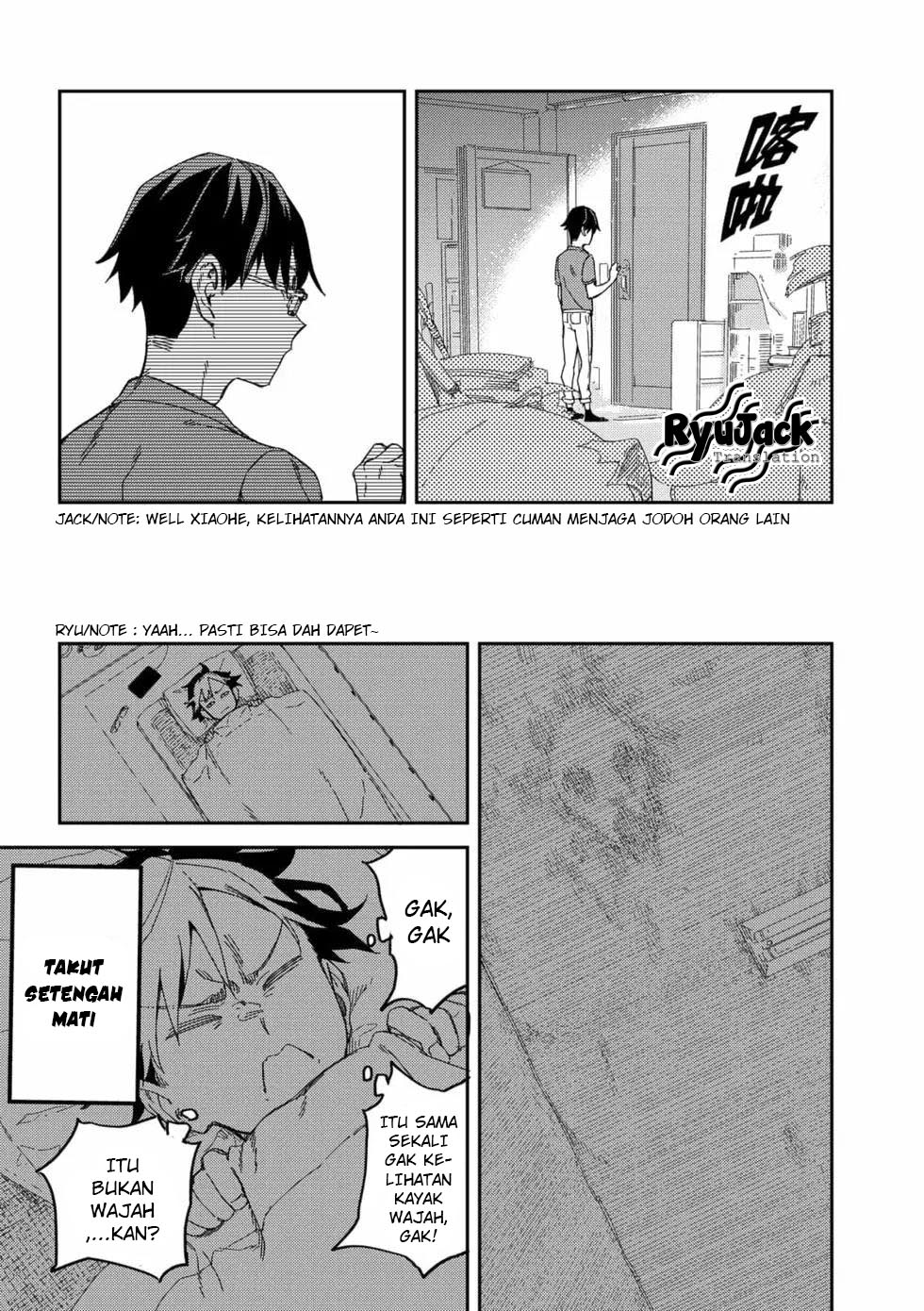 Listen to My Voice!! Chapter 2 - halaman 15