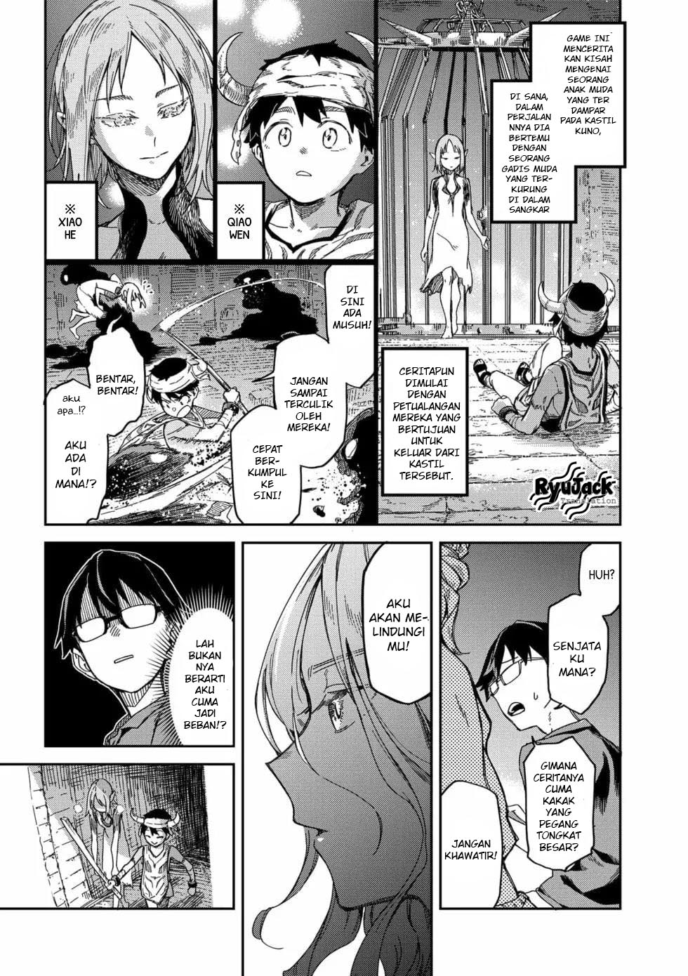 Listen to My Voice!! Chapter 2 - halaman 5