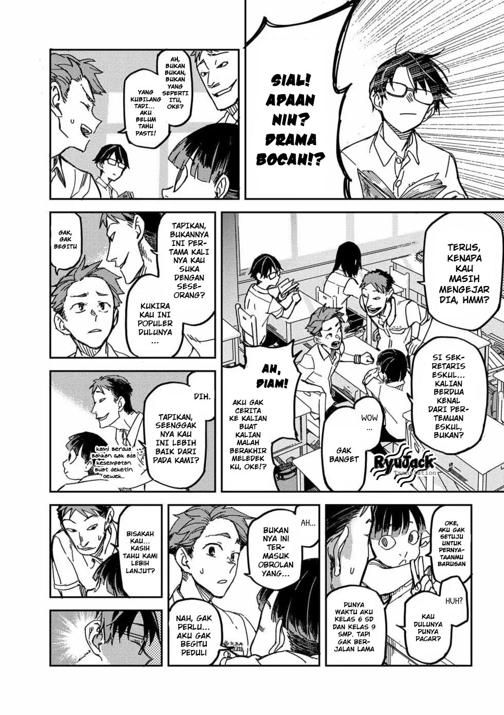 Listen to My Voice!! Chapter 3 - halaman 2