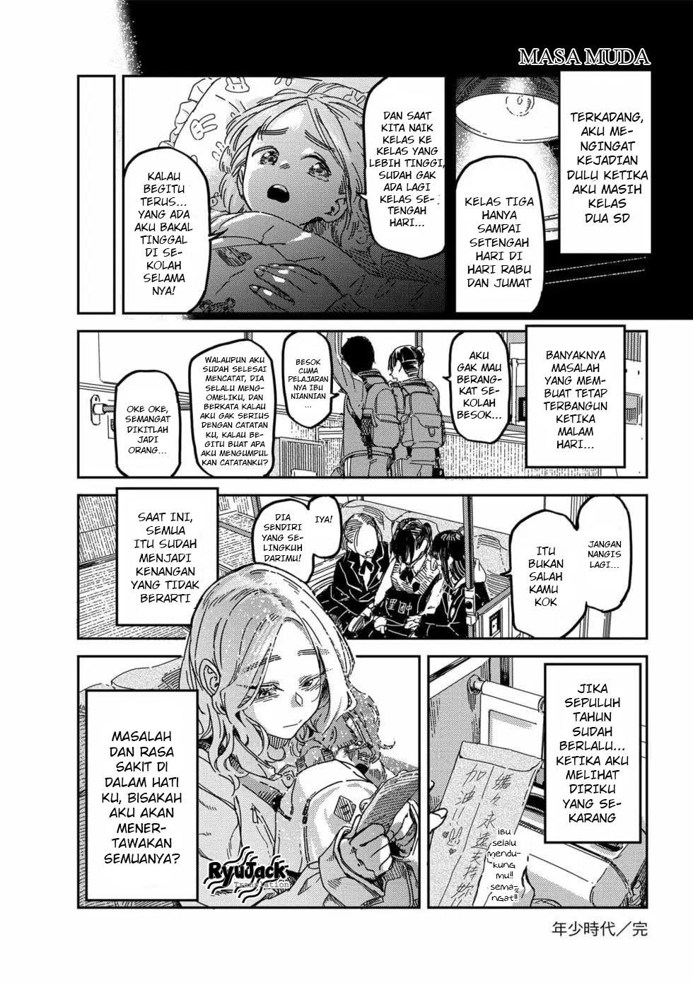 Listen to My Voice!! Chapter 4.5 - halaman 1