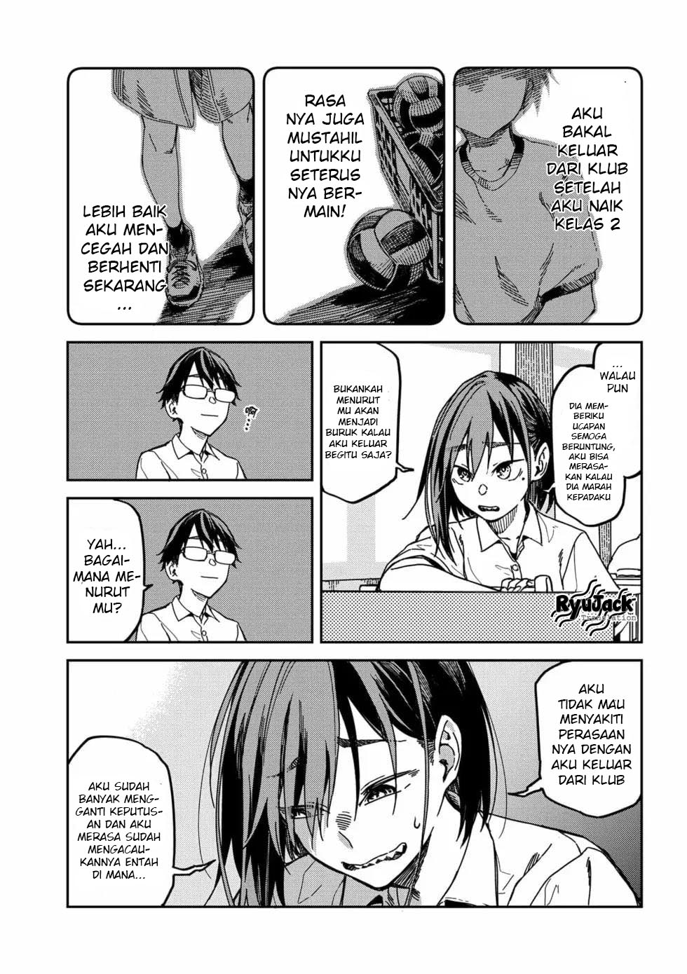 Listen to My Voice!! Chapter 4 - halaman 12