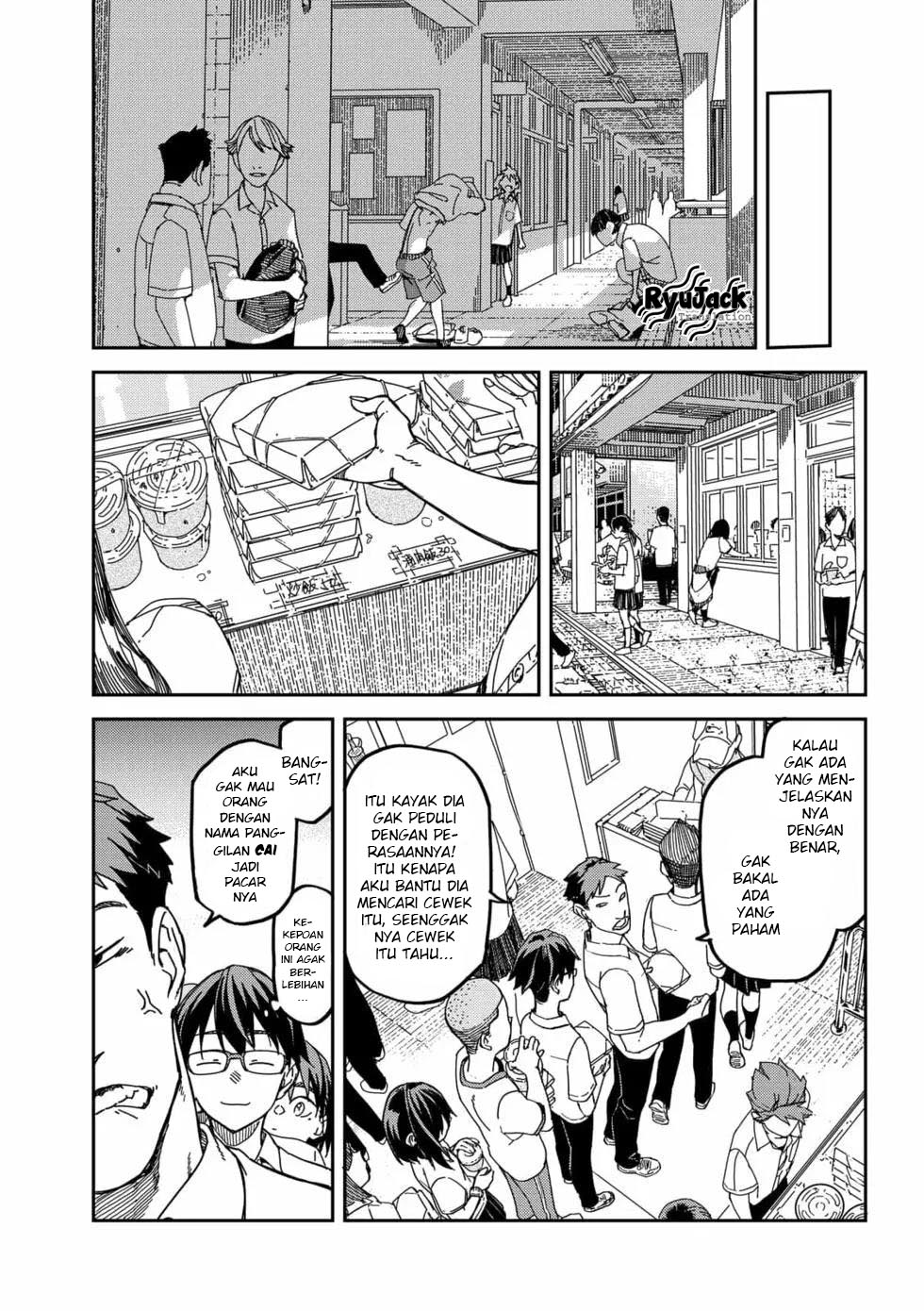 Listen to My Voice!! Chapter 4 - halaman 6