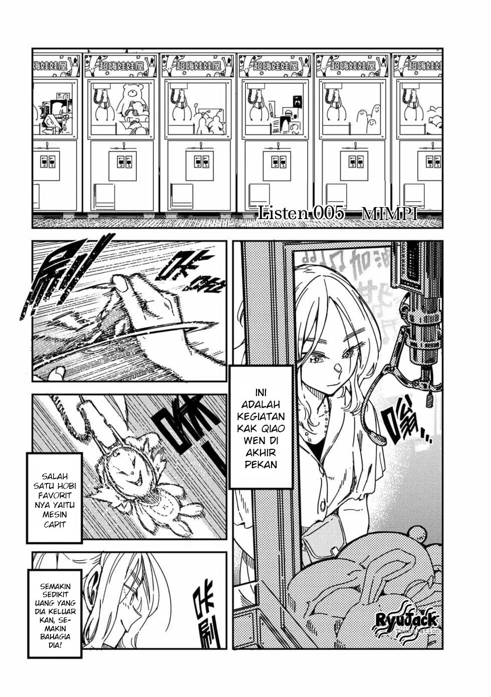 Listen to My Voice!! Chapter 5 - halaman 1
