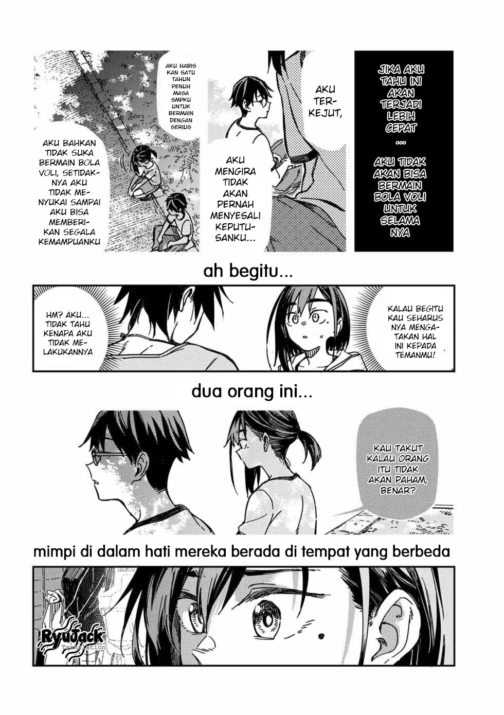 Listen to My Voice!! Chapter 5 - halaman 11