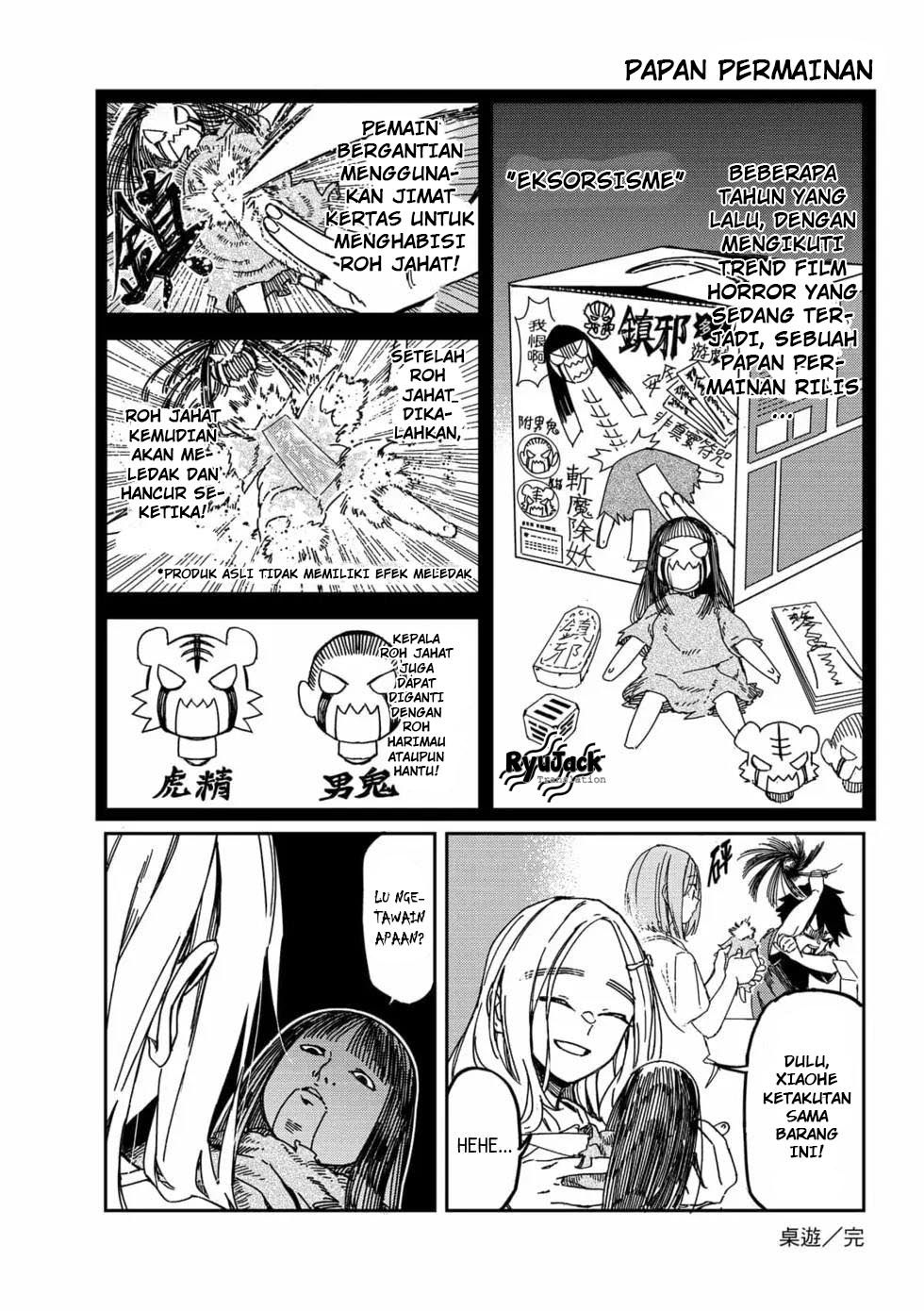 Listen to My Voice!! Chapter 6.5 - halaman 1