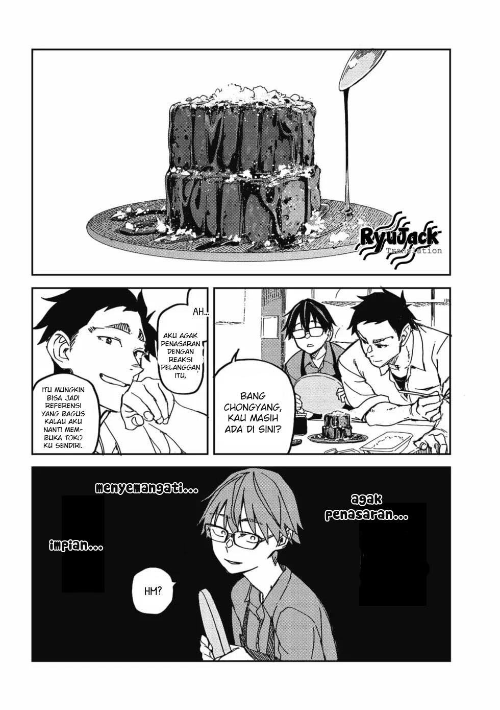 Listen to My Voice!! Chapter 7 - halaman 11