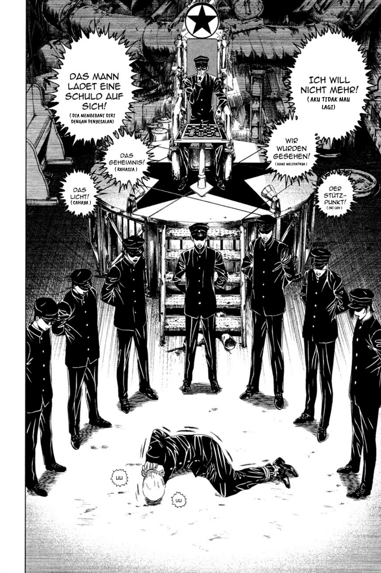 Litchi☆Hikari Club Chapter 1 - halaman 10