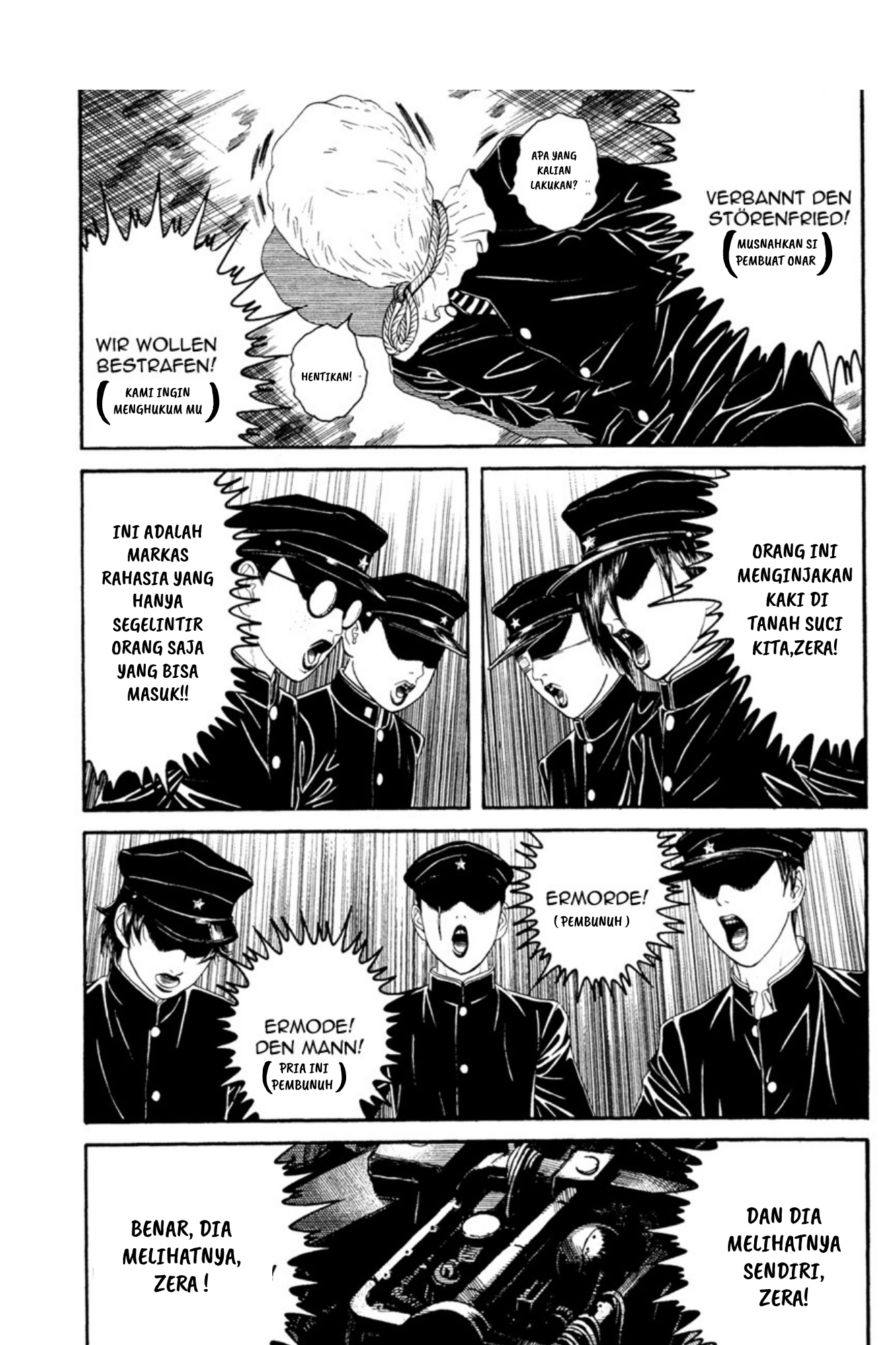 Litchi☆Hikari Club Chapter 1 - halaman 11