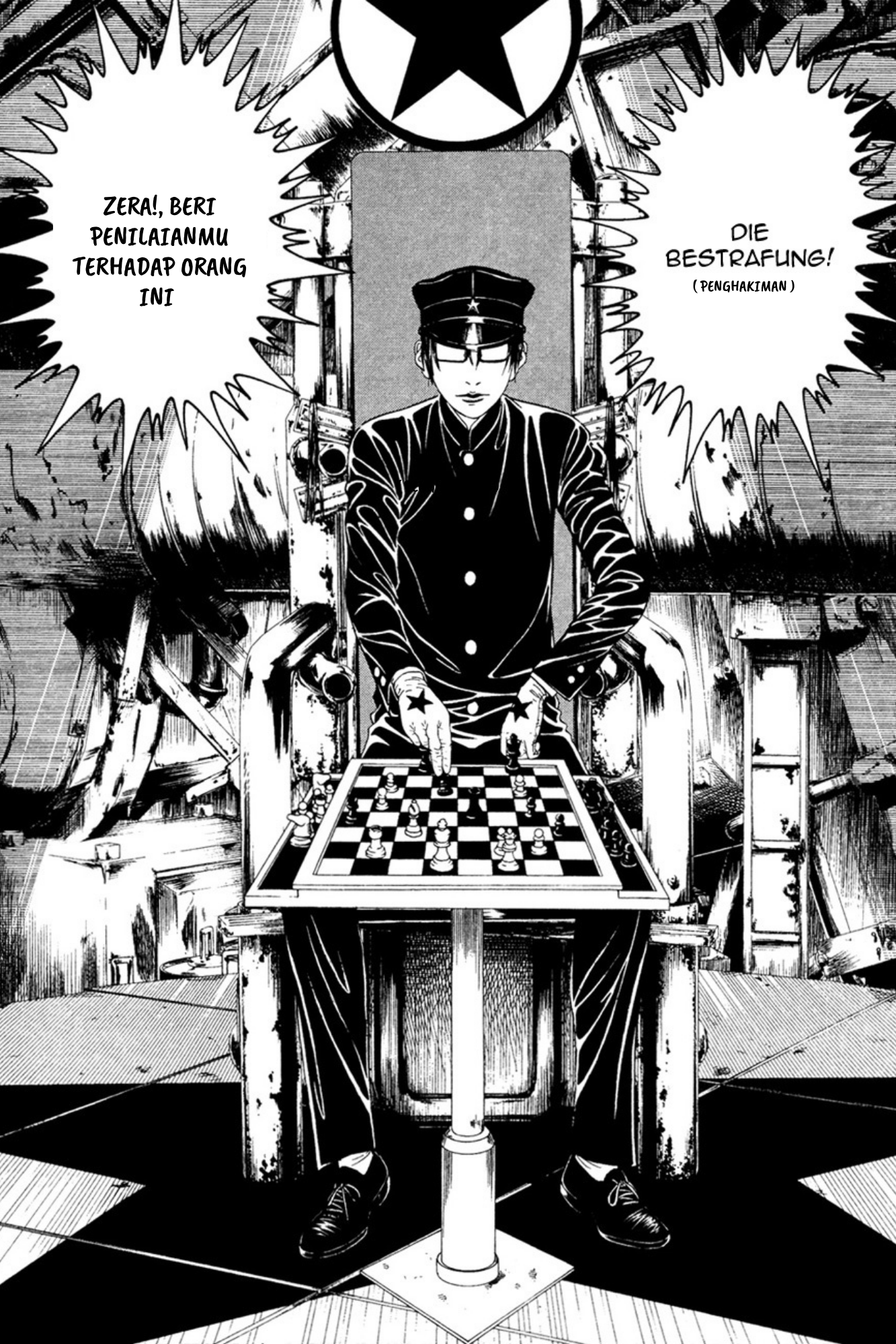 Litchi☆Hikari Club Chapter 1 - halaman 12