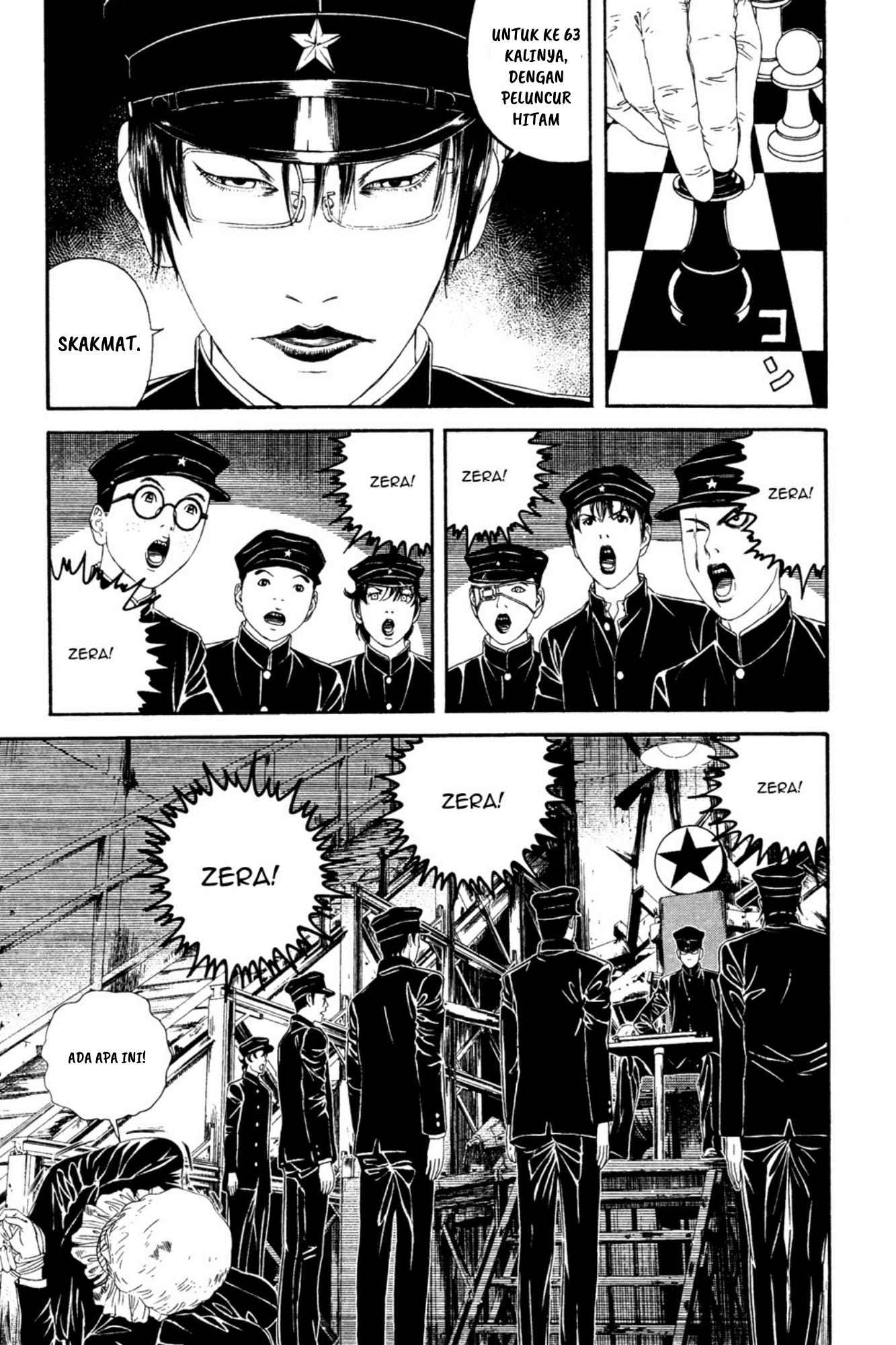 Litchi☆Hikari Club Chapter 1 - halaman 13