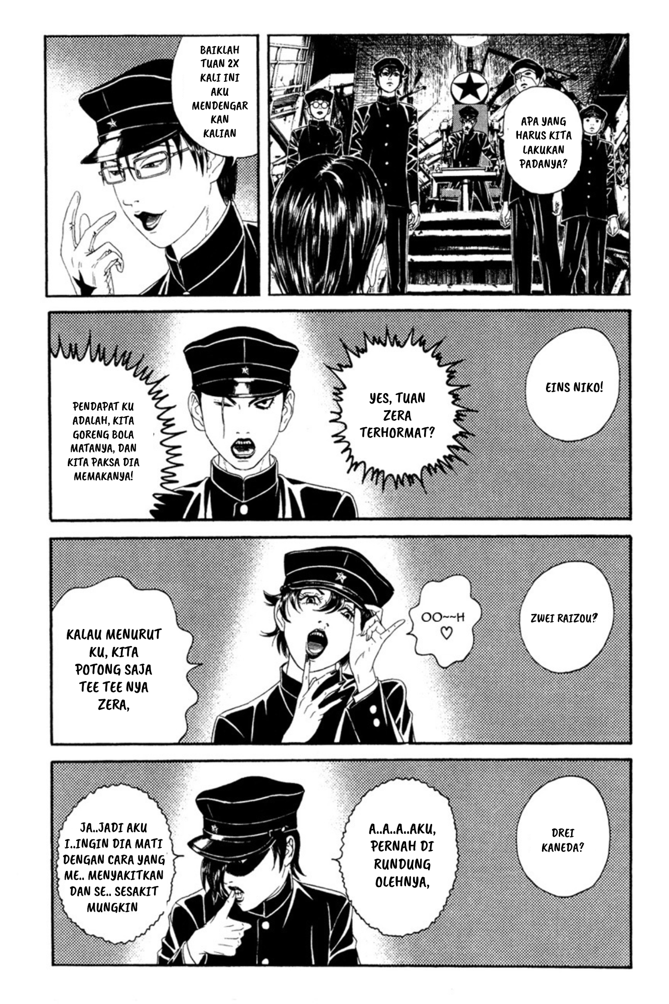 Litchi☆Hikari Club Chapter 1 - halaman 16