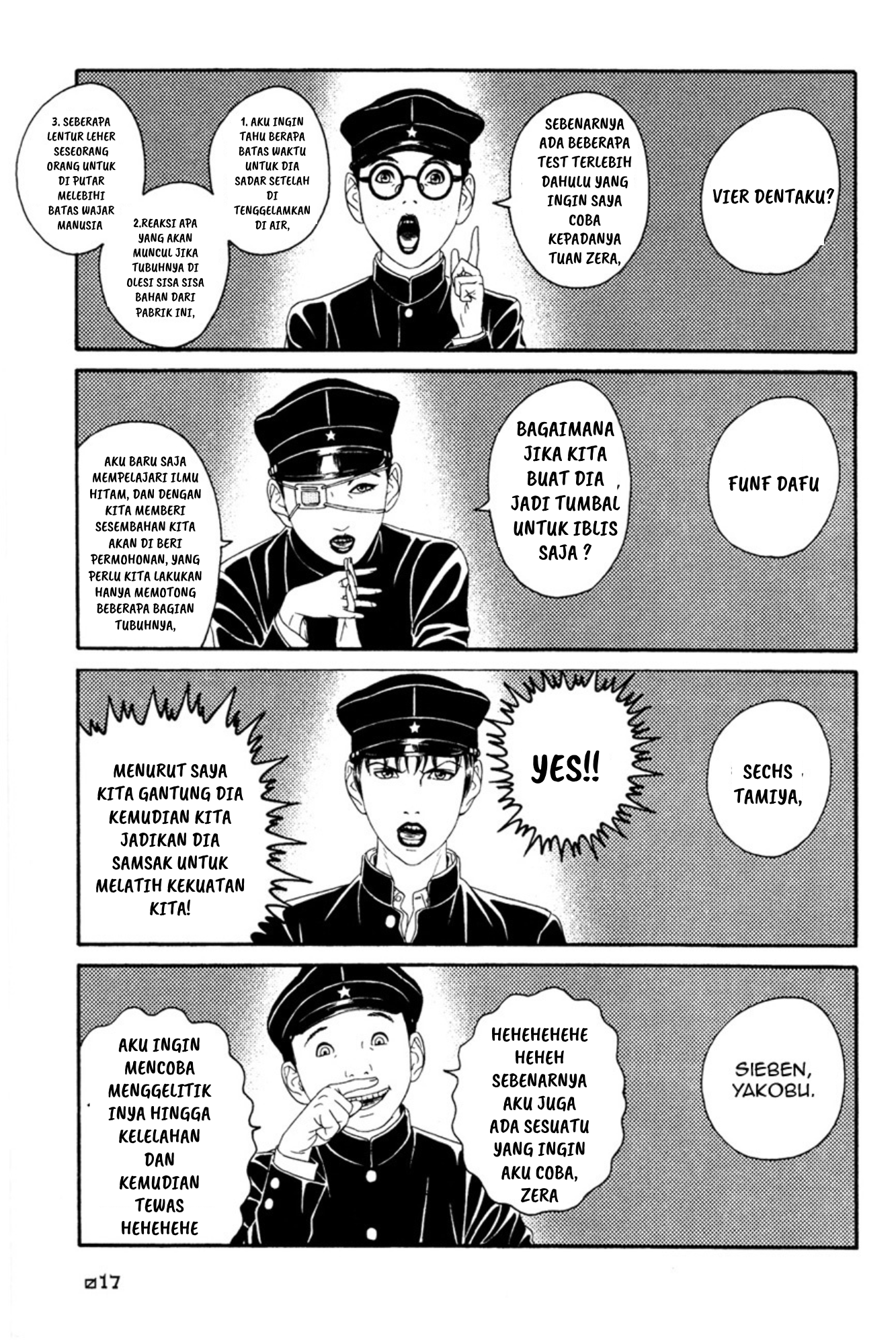 Litchi☆Hikari Club Chapter 1 - halaman 17