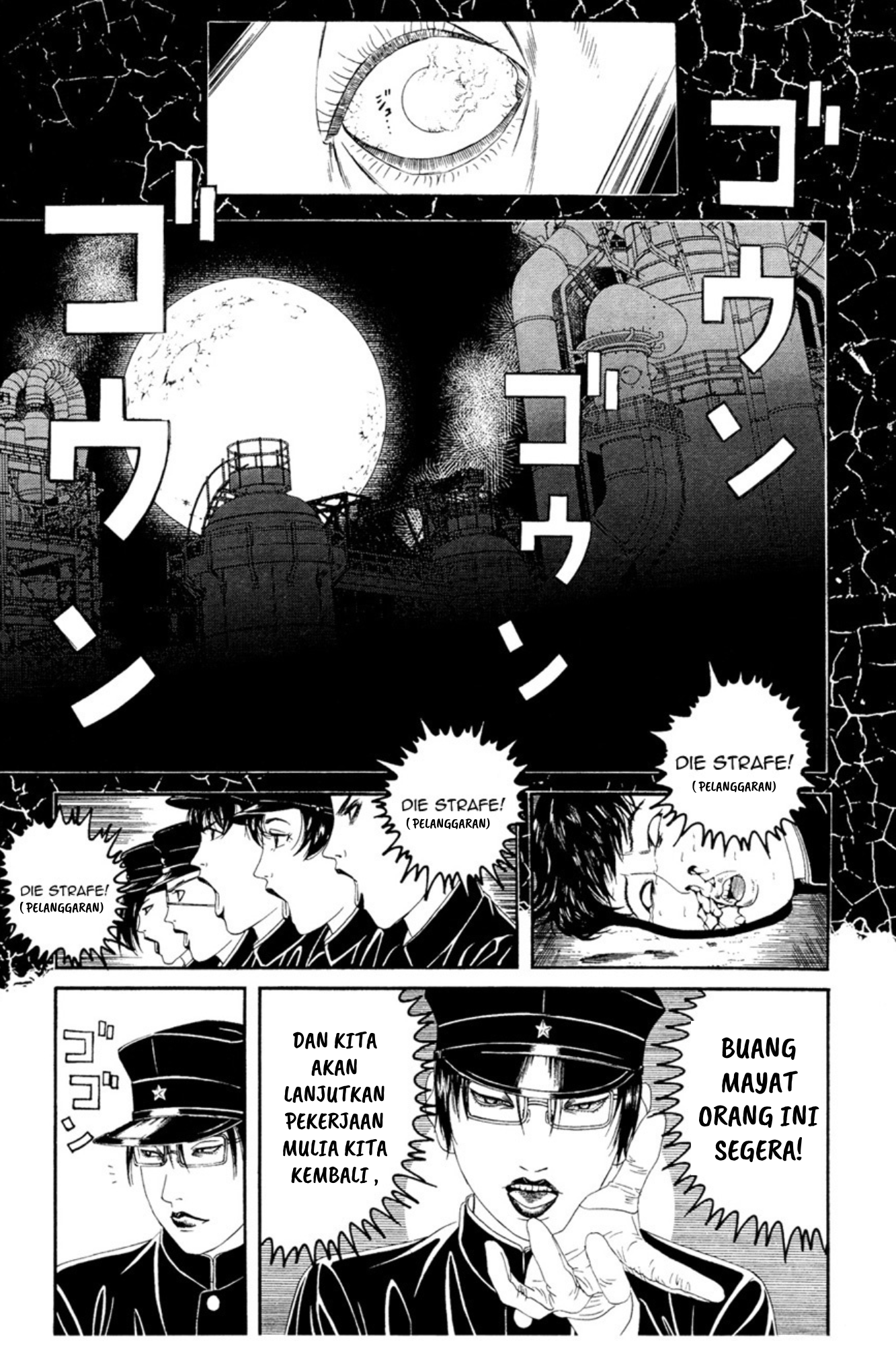 Litchi☆Hikari Club Chapter 1 - halaman 19