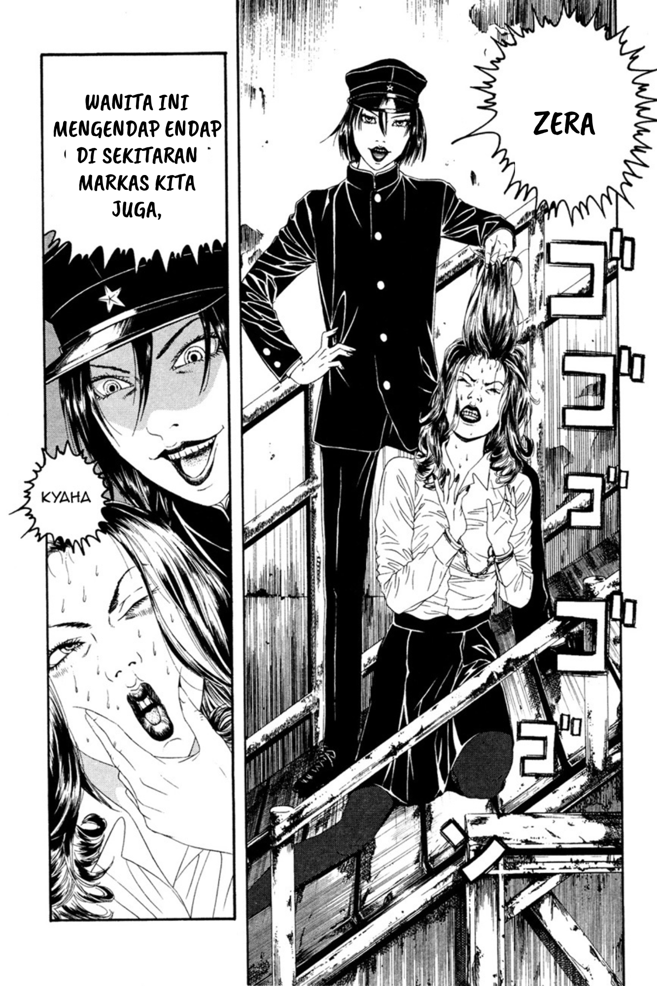 Litchi☆Hikari Club Chapter 1 - halaman 20