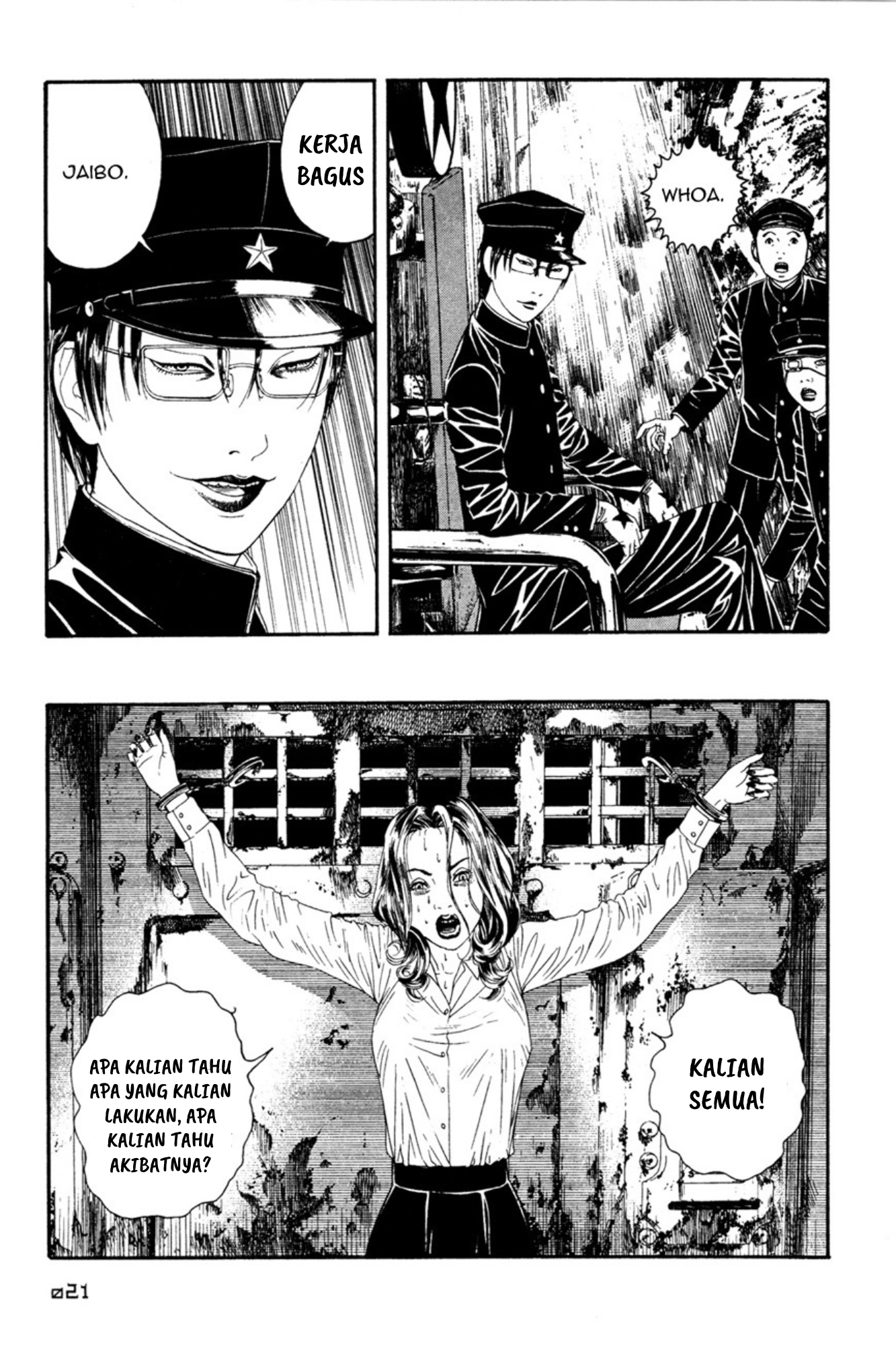 Litchi☆Hikari Club Chapter 1 - halaman 21