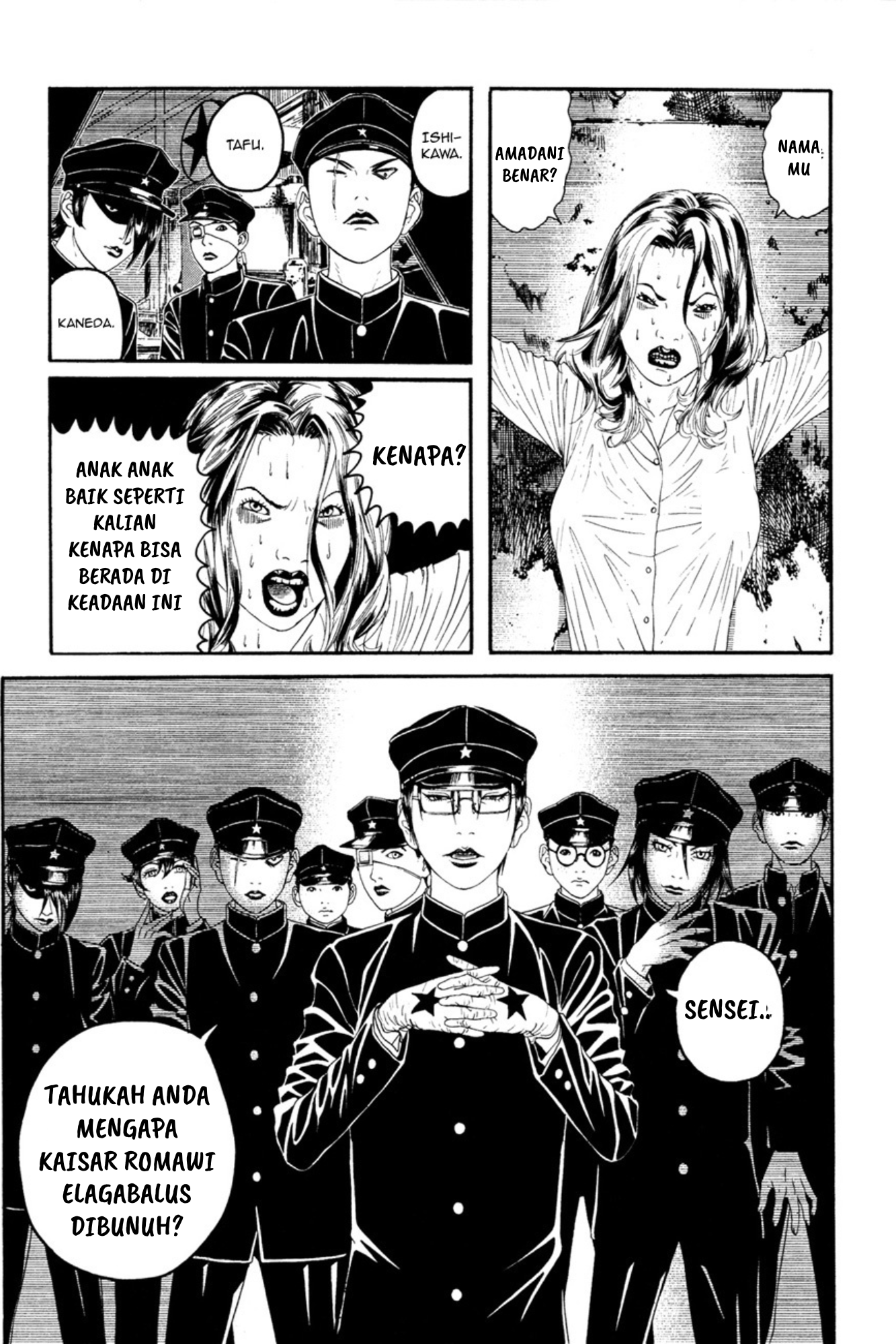 Litchi☆Hikari Club Chapter 1 - halaman 23