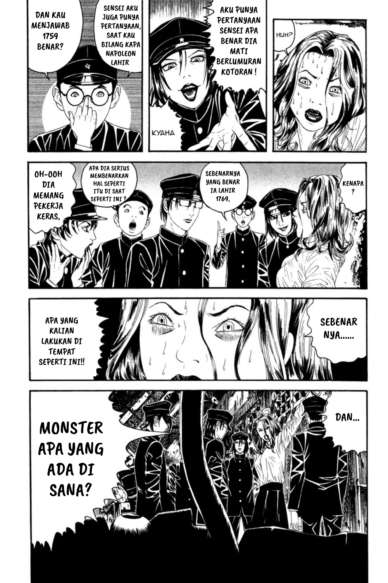 Litchi☆Hikari Club Chapter 1 - halaman 24