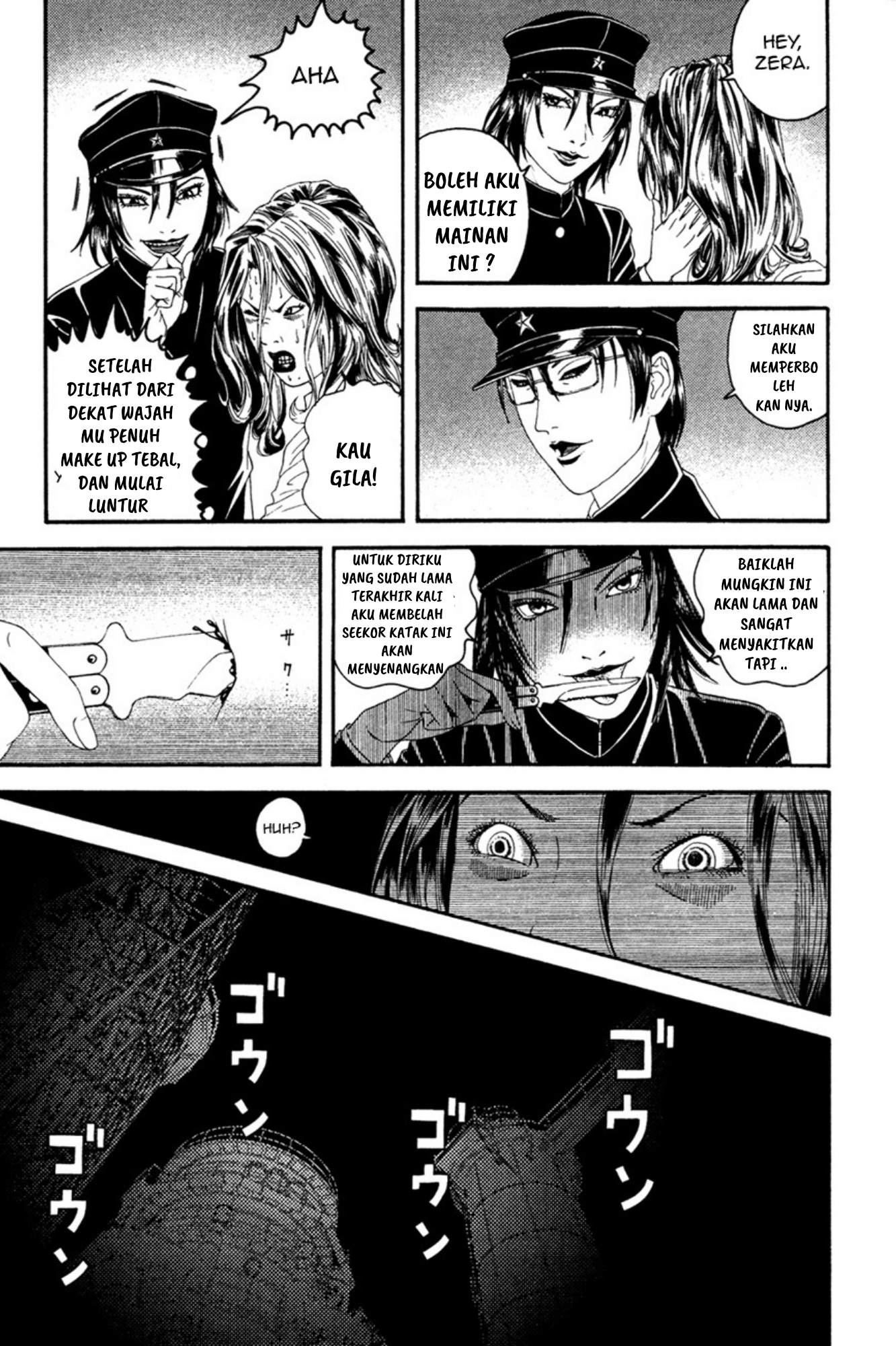 Litchi☆Hikari Club Chapter 1 - halaman 29