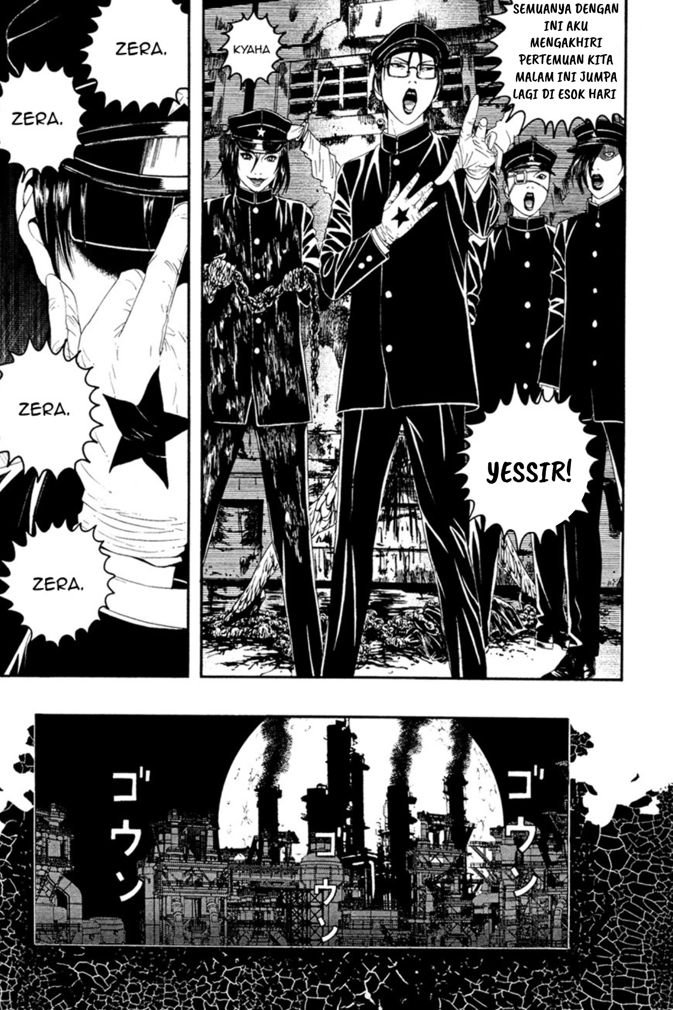 Litchi☆Hikari Club Chapter 1 - halaman 31
