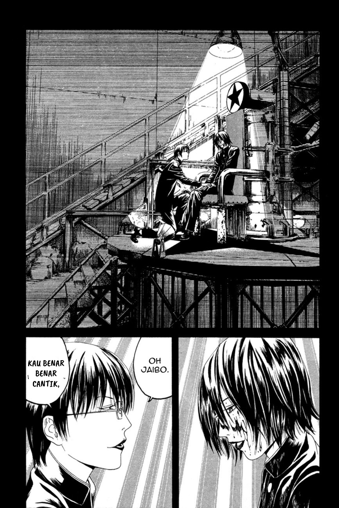 Litchi☆Hikari Club Chapter 1 - halaman 32
