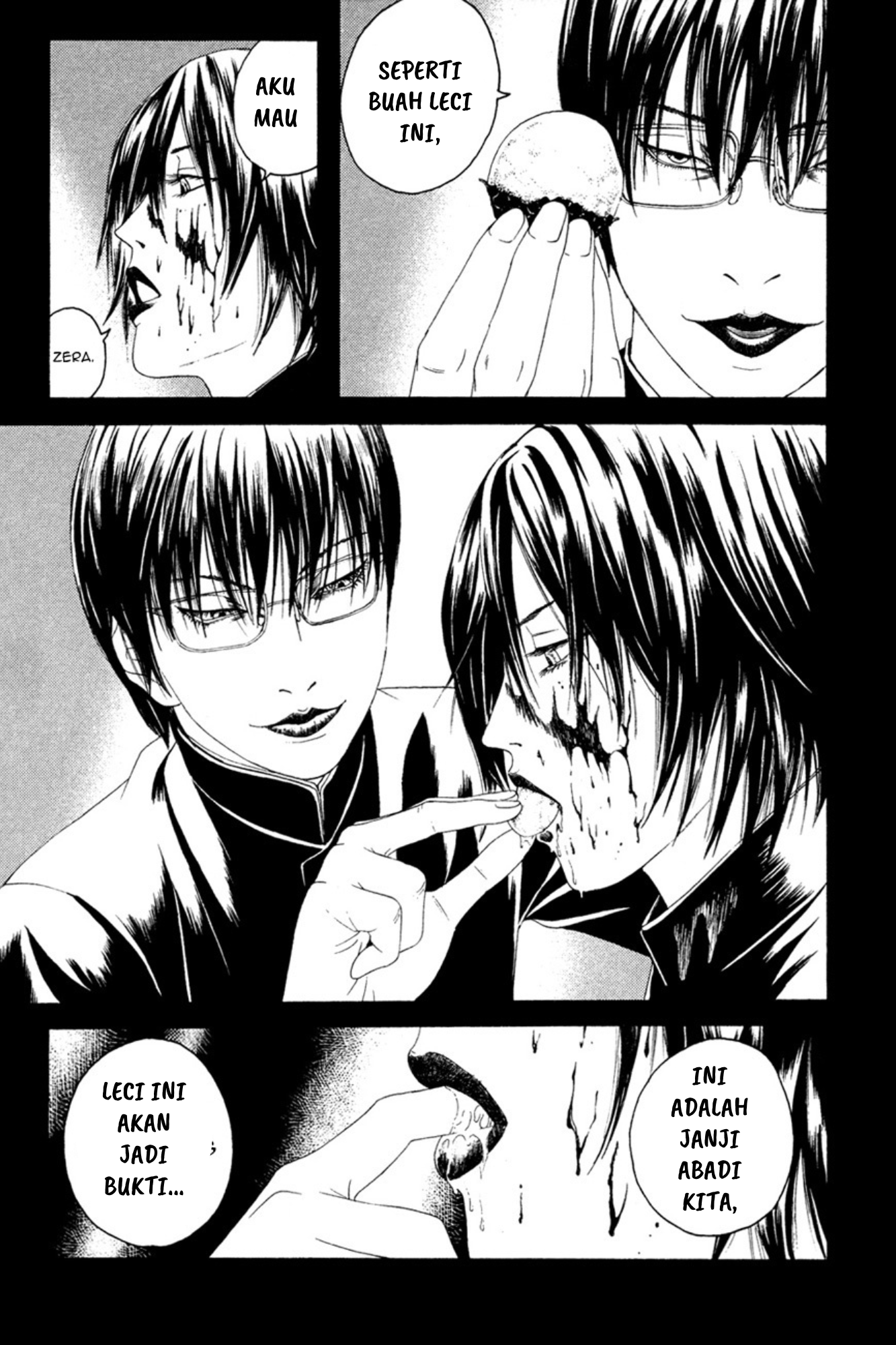 Litchi☆Hikari Club Chapter 1 - halaman 33