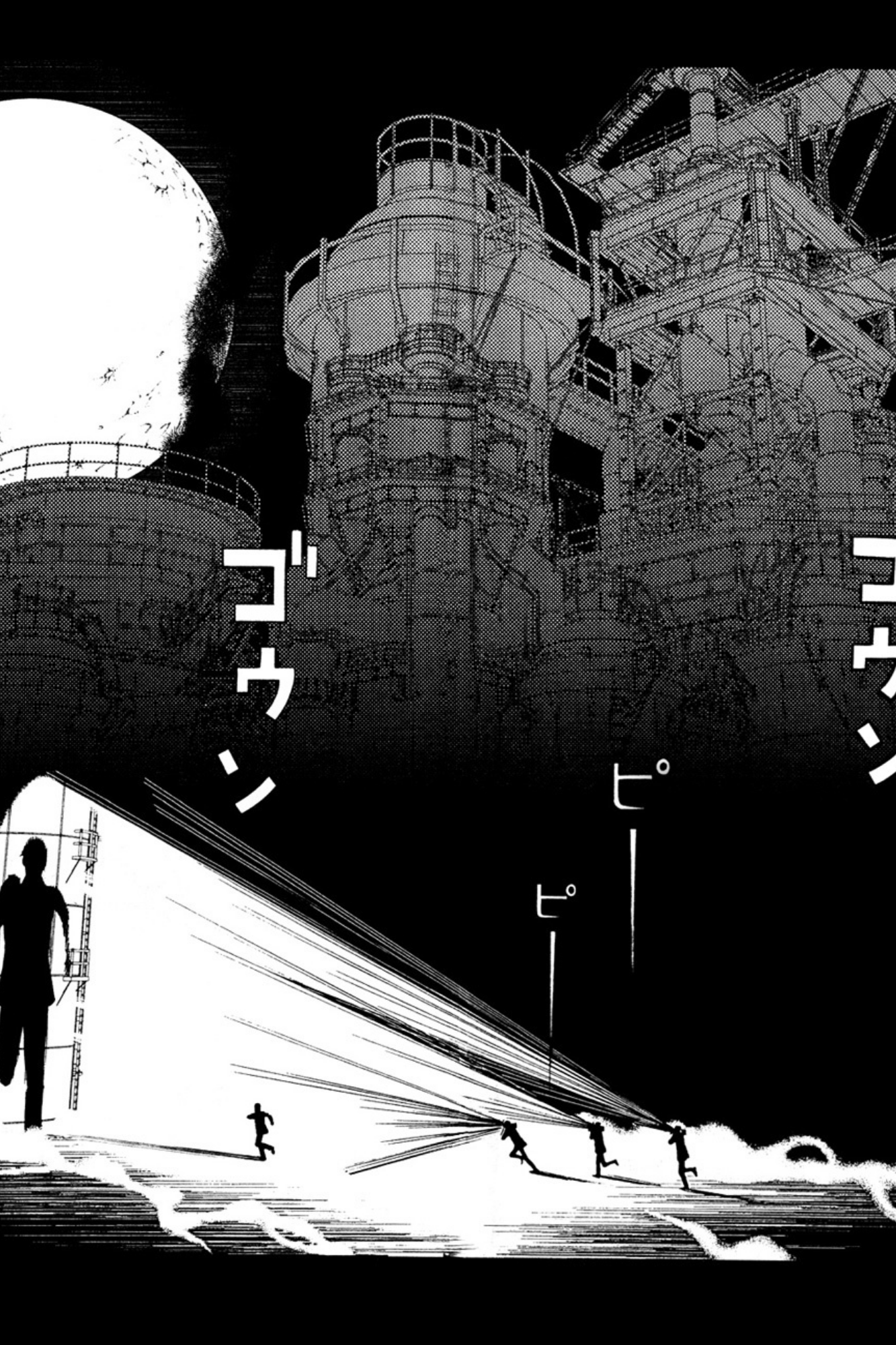 Litchi☆Hikari Club Chapter 1 - halaman 7