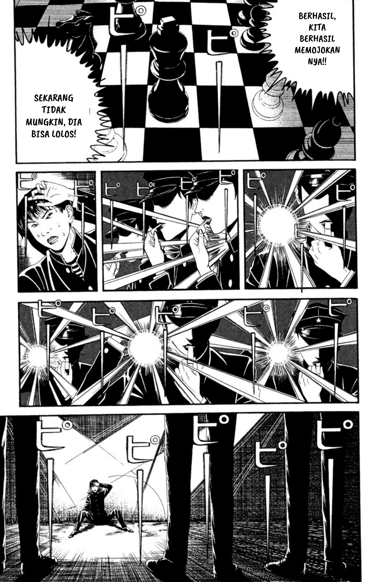Litchi☆Hikari Club Chapter 1 - halaman 9