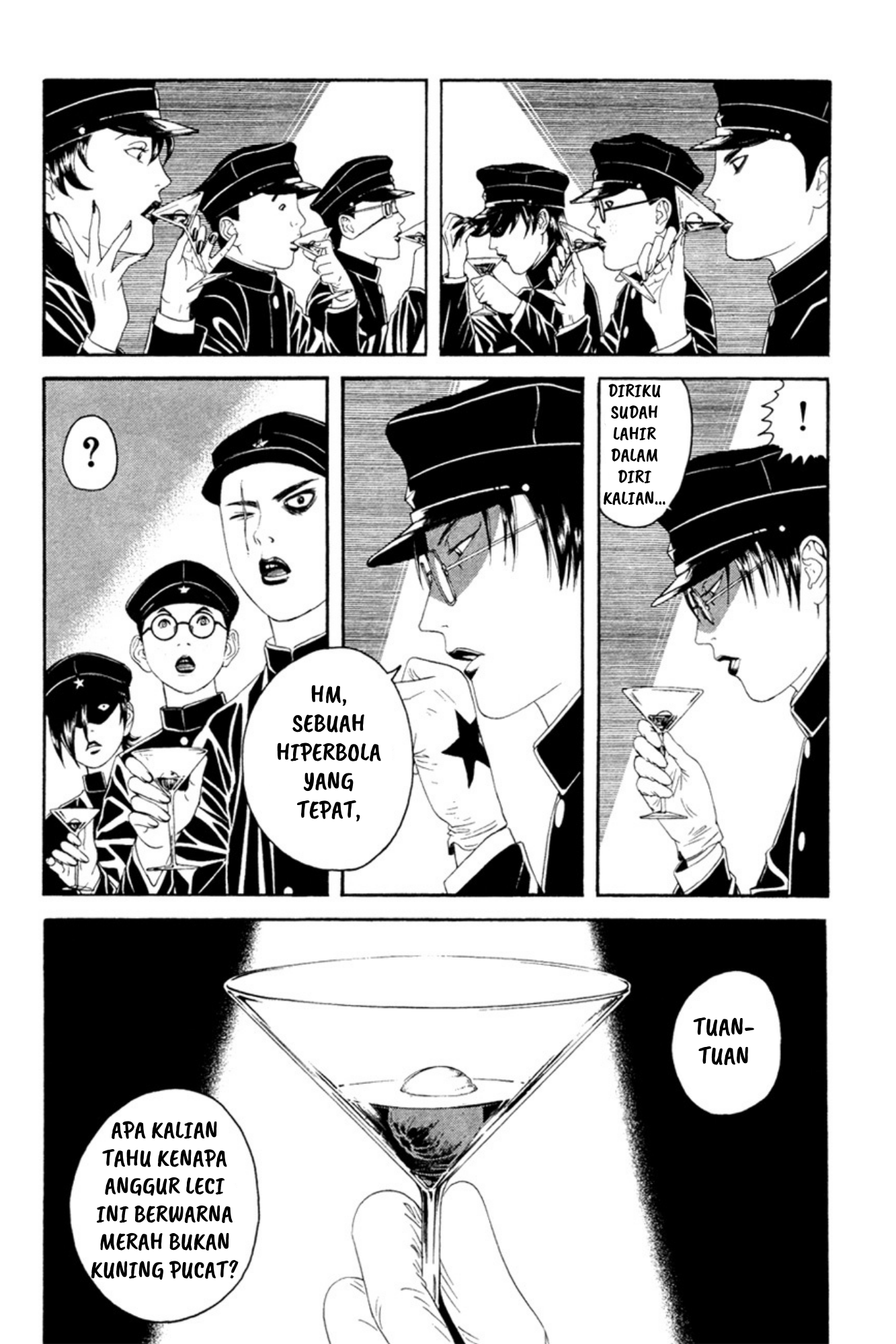 Litchi☆Hikari Club Chapter 2 - halaman 11
