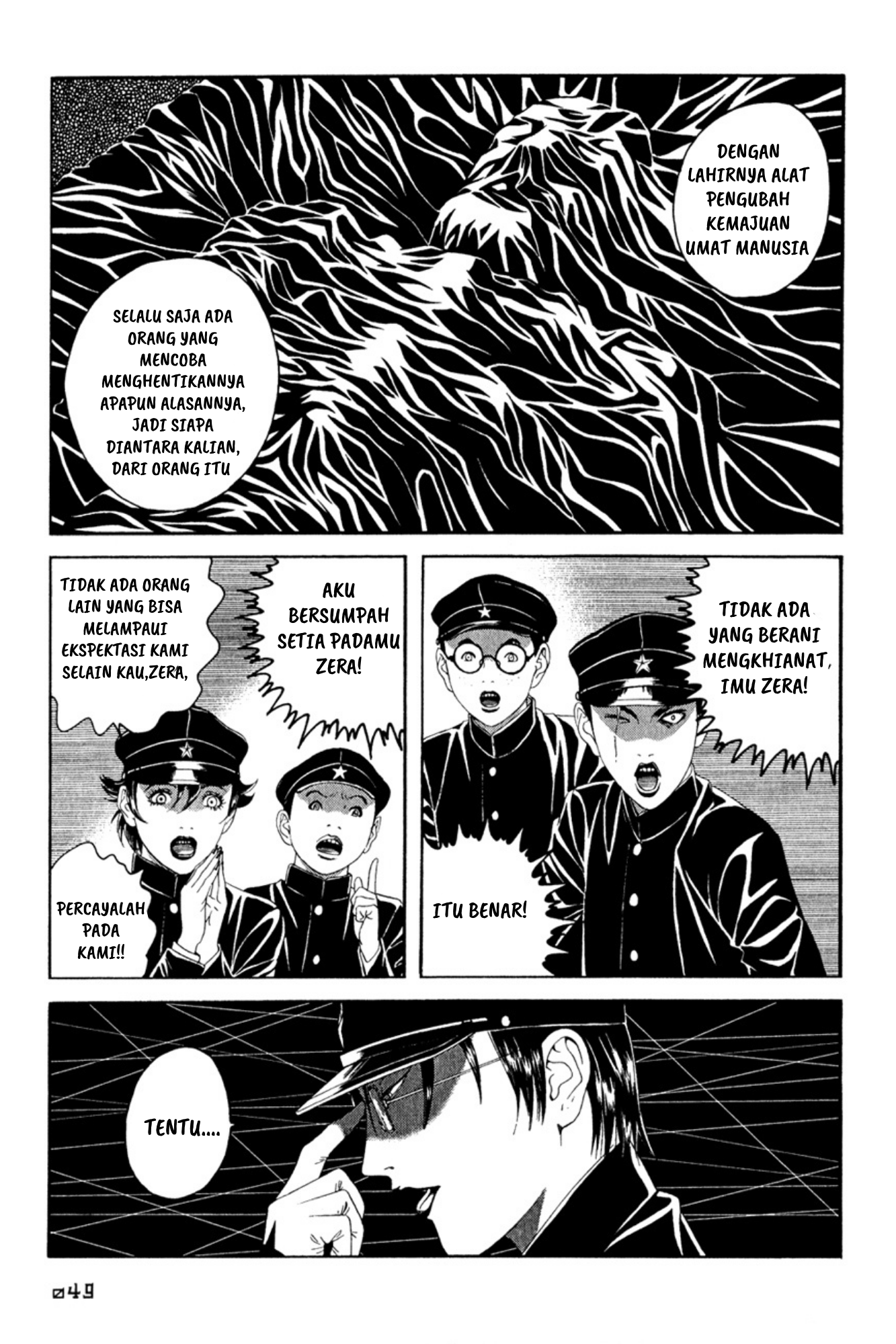 Litchi☆Hikari Club Chapter 2 - halaman 13