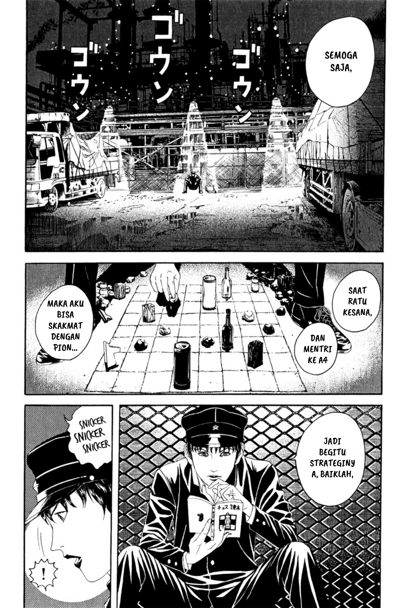 Litchi☆Hikari Club Chapter 2 - halaman 14