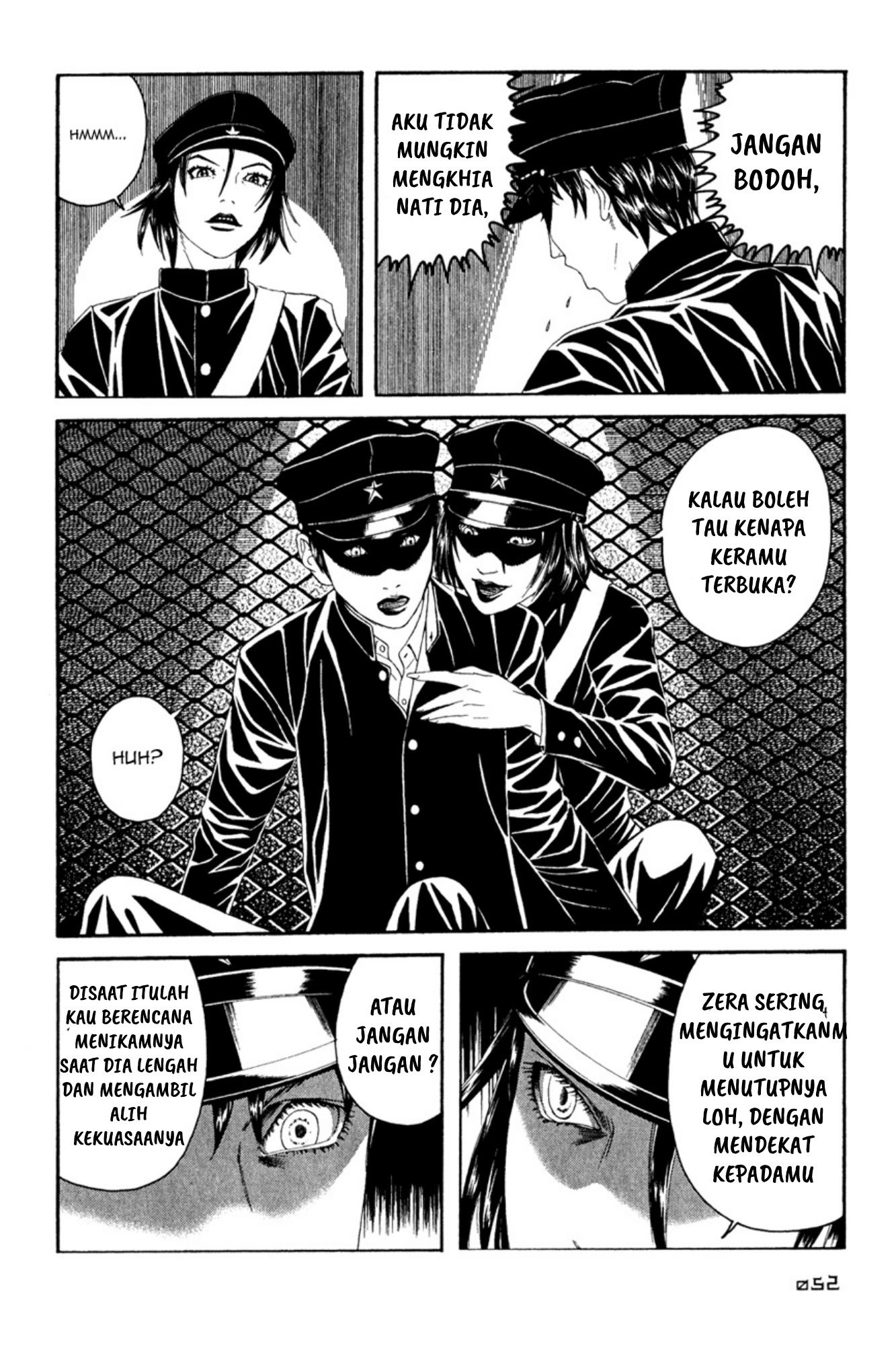Litchi☆Hikari Club Chapter 2 - halaman 16