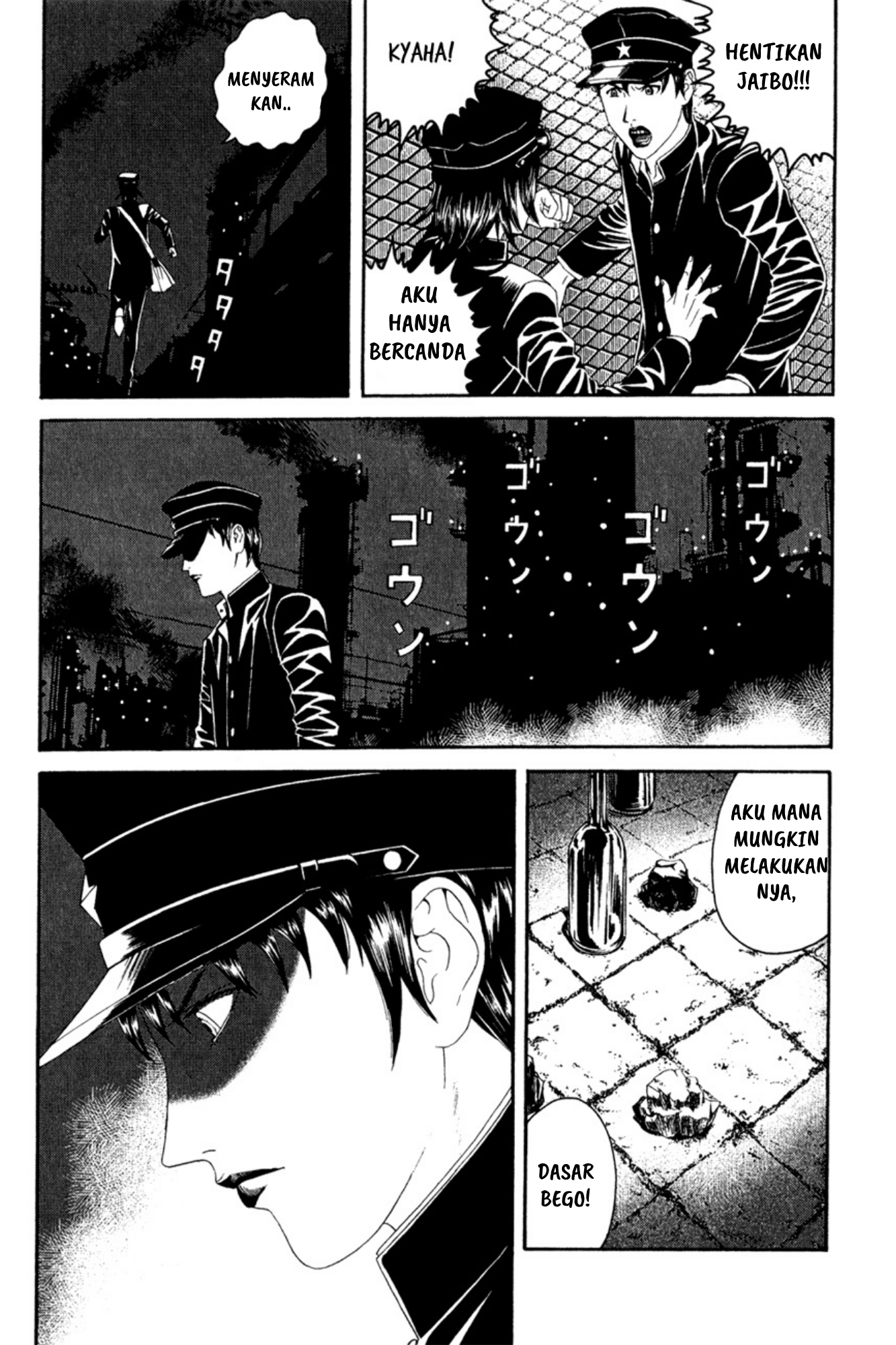 Litchi☆Hikari Club Chapter 2 - halaman 17
