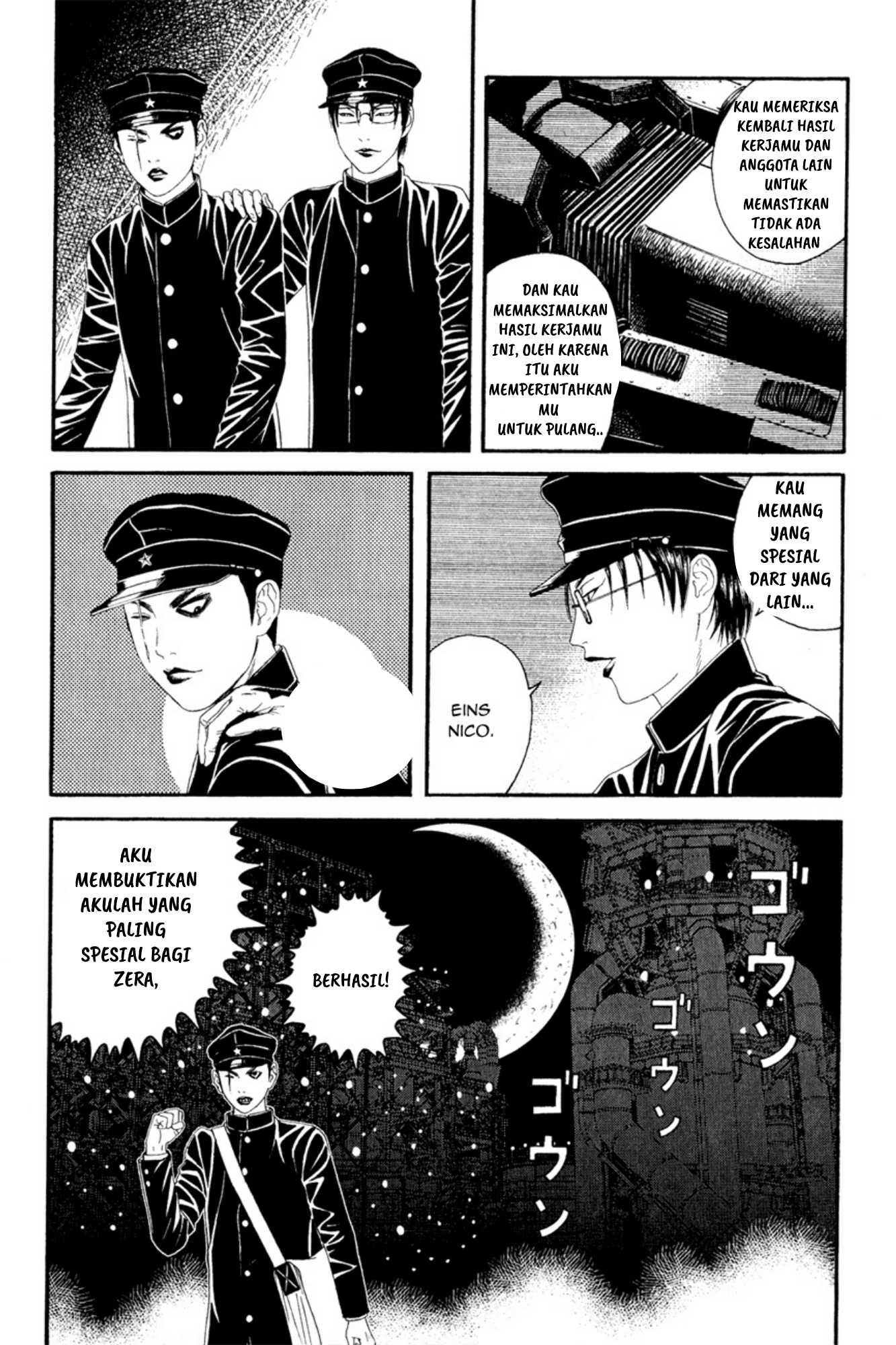 Litchi☆Hikari Club Chapter 2 - halaman 19