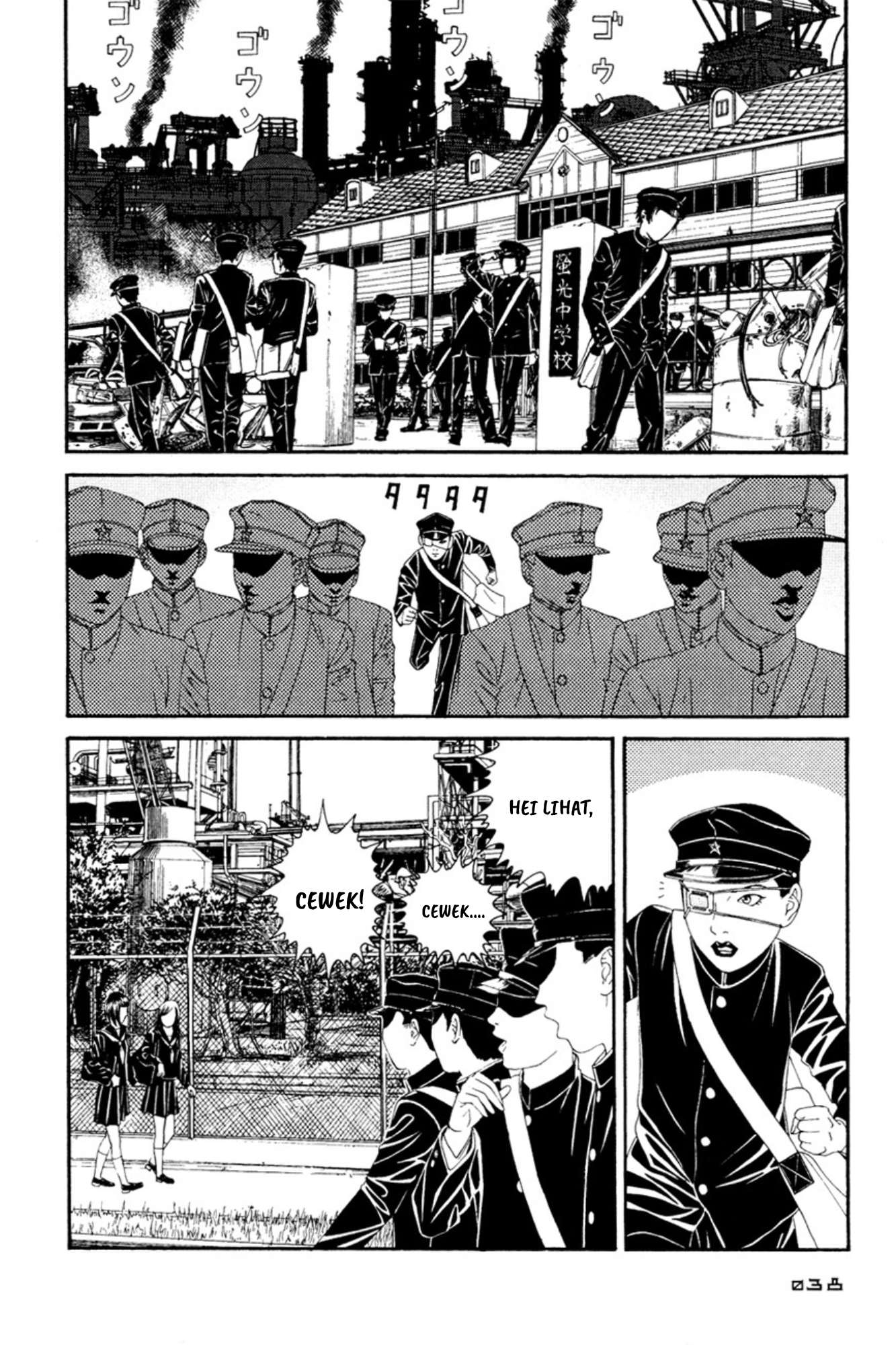 Litchi☆Hikari Club Chapter 2 - halaman 2