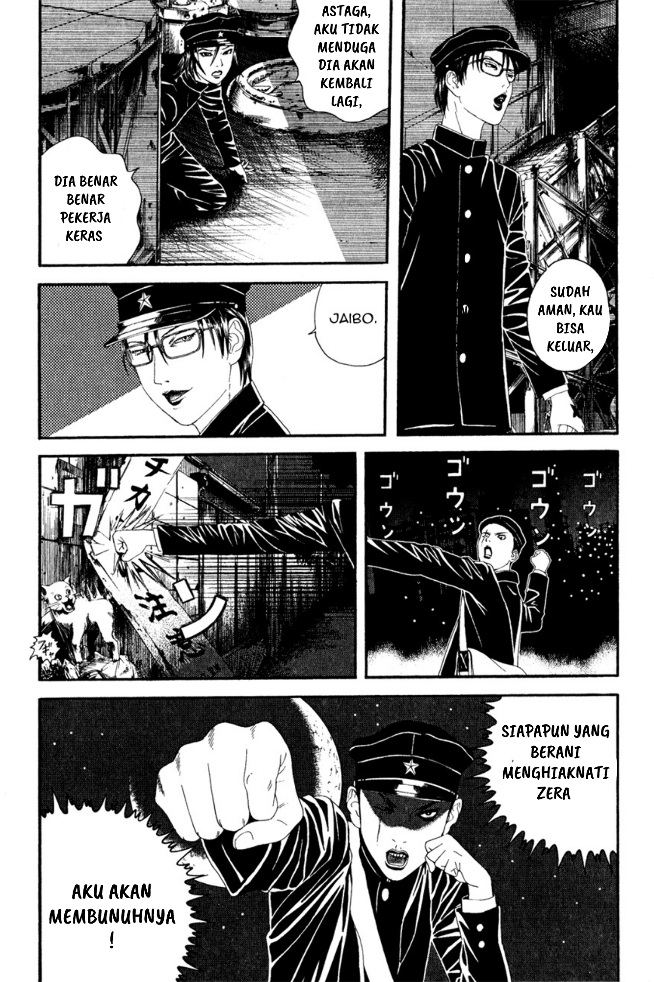 Litchi☆Hikari Club Chapter 2 - halaman 20