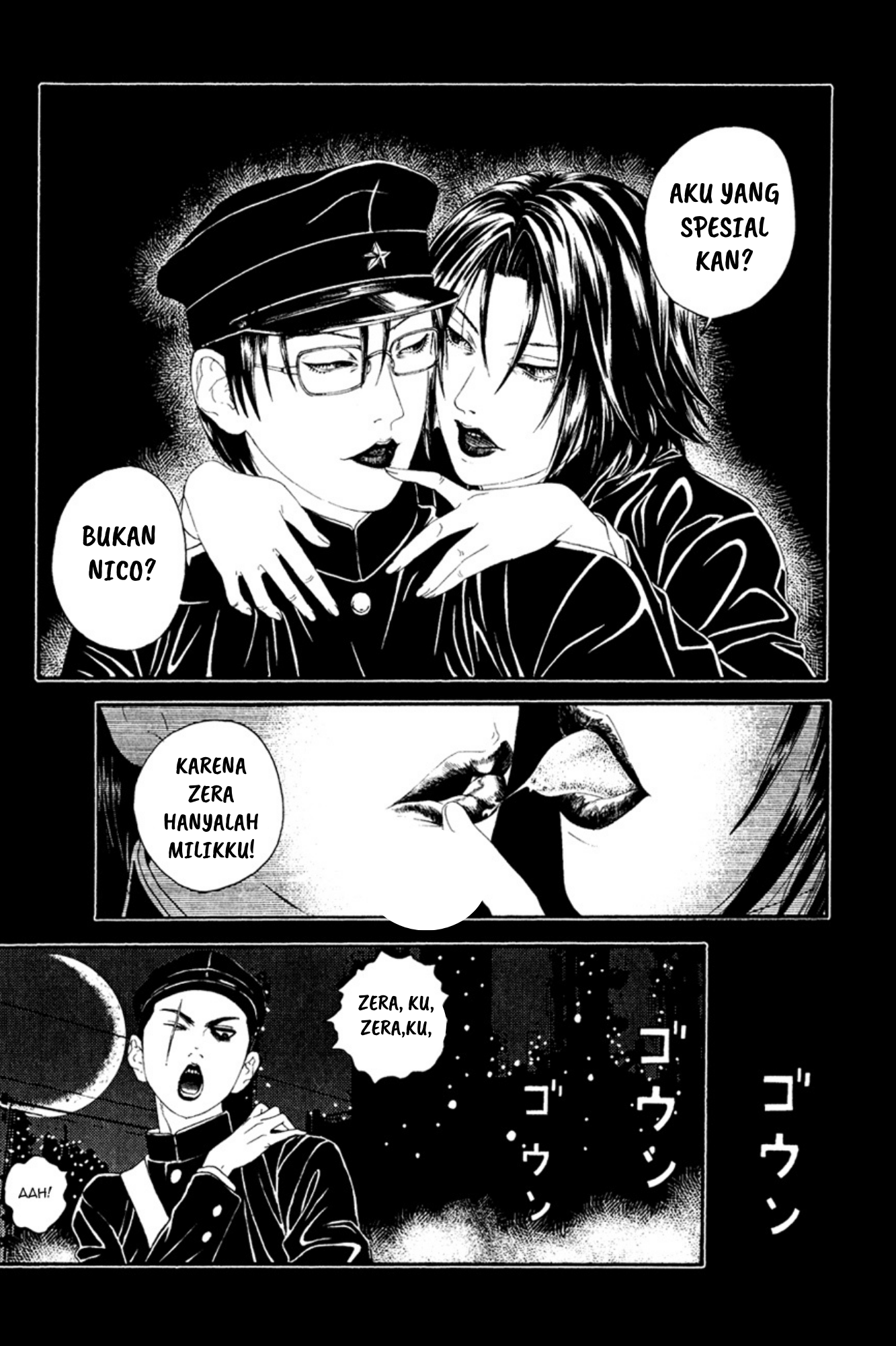 Litchi☆Hikari Club Chapter 2 - halaman 21