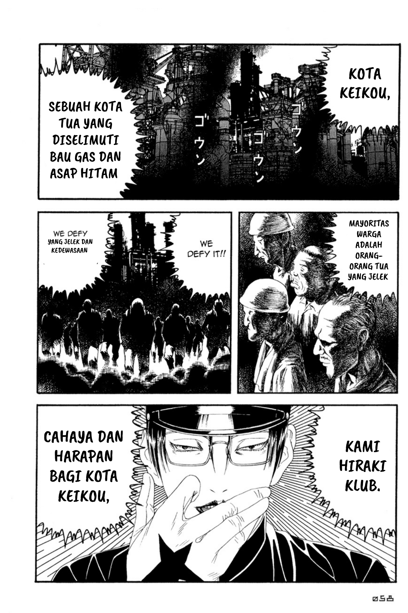 Litchi☆Hikari Club Chapter 2 - halaman 22