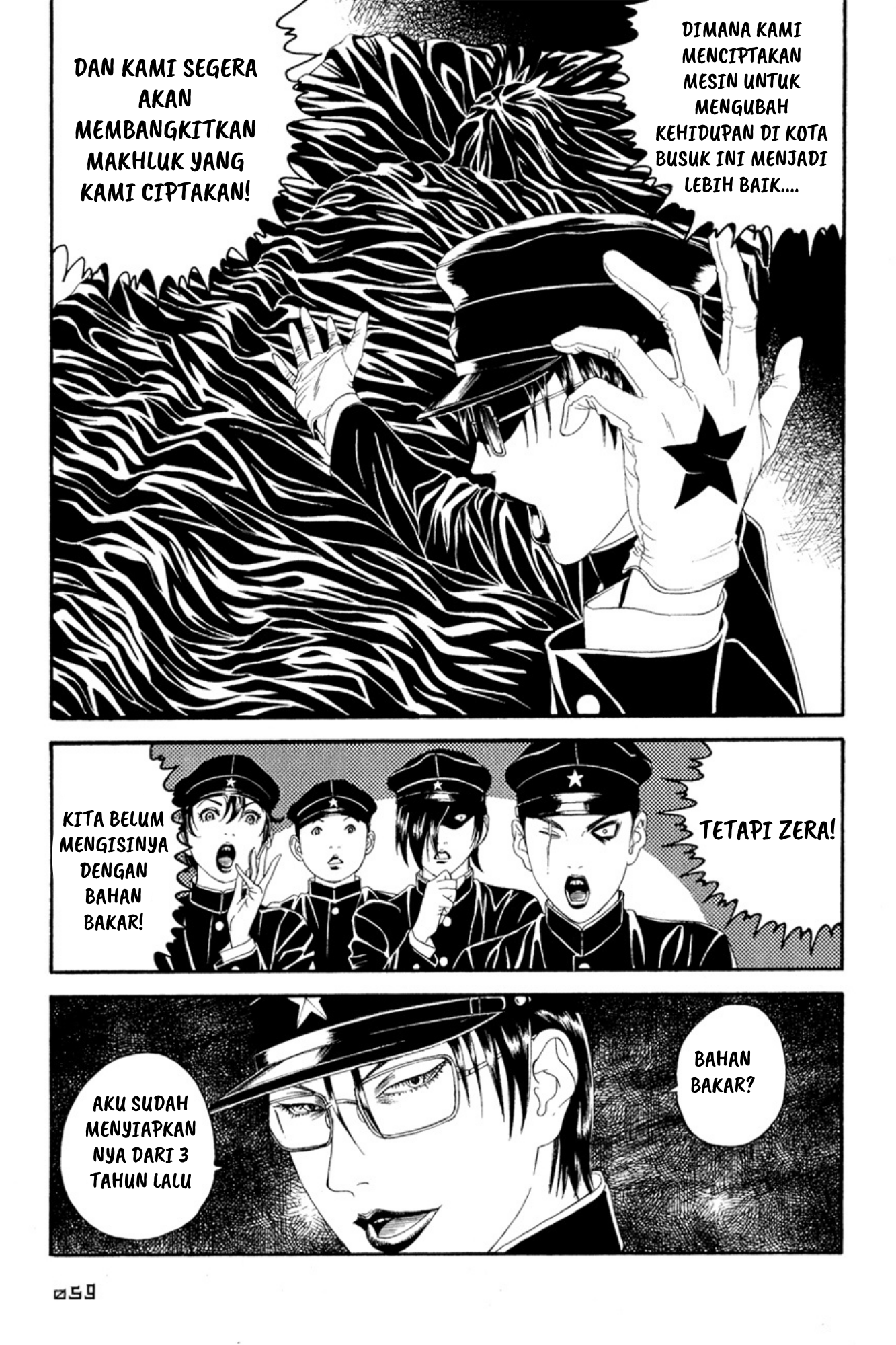 Litchi☆Hikari Club Chapter 2 - halaman 23